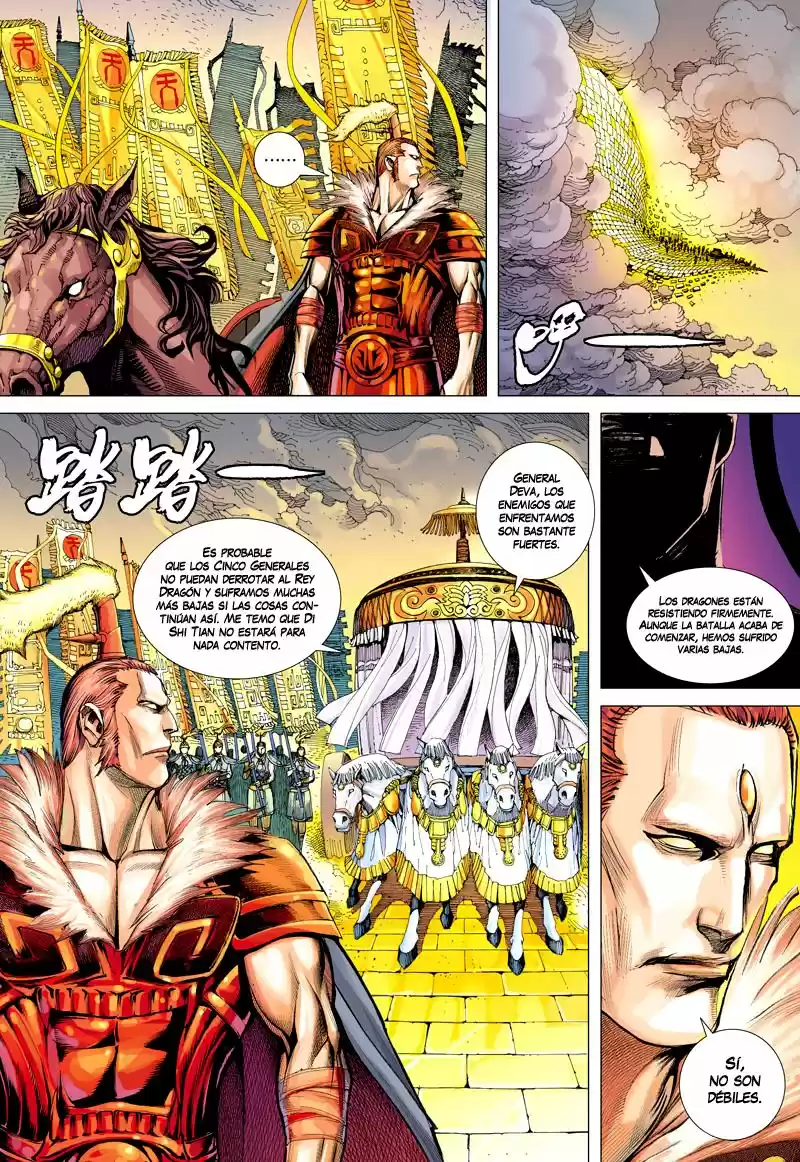 Journey to the West (2015) - Capítulo 2 - Página 15 - LectorTMOo