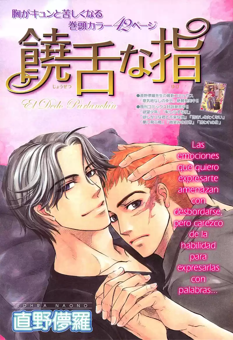 Jouzetsu na Yubi (Oneshot) (2016) - Capítulo  - Página 4 - LectorTMOo