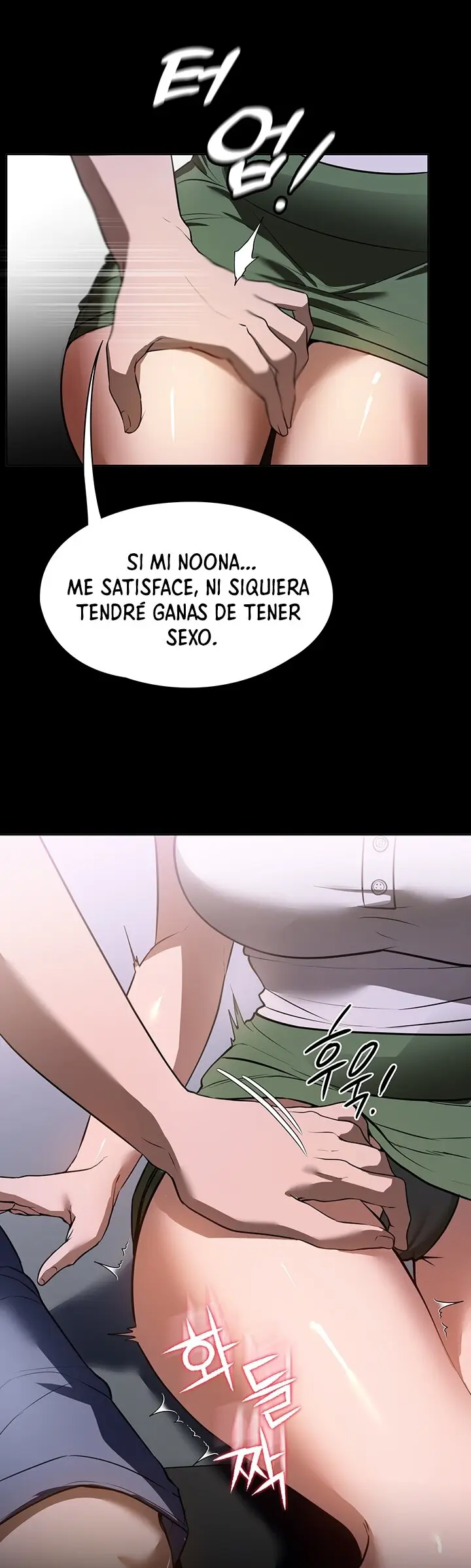 Joven Criada (2023) - Capítulo 17 - Página 24 - LectorTMOo