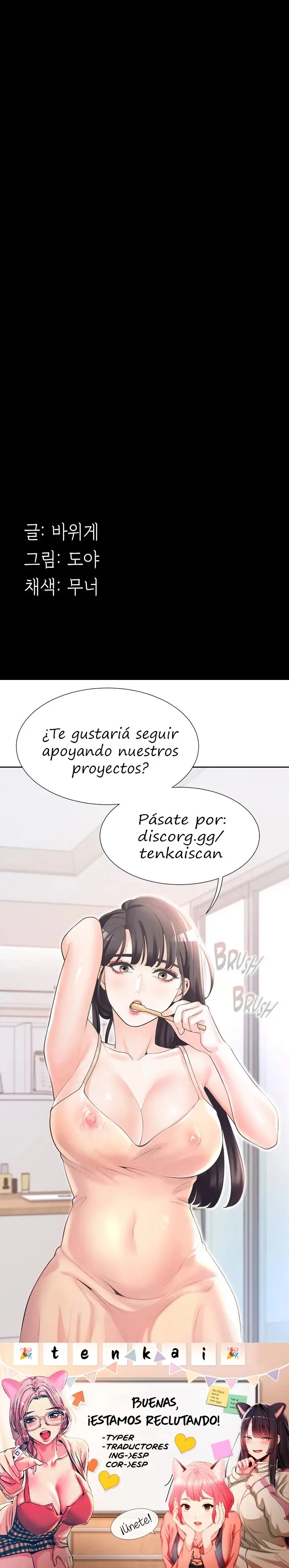 Joven Criada (2023) - Capítulo 24 - Página 17 - LectorTMOo