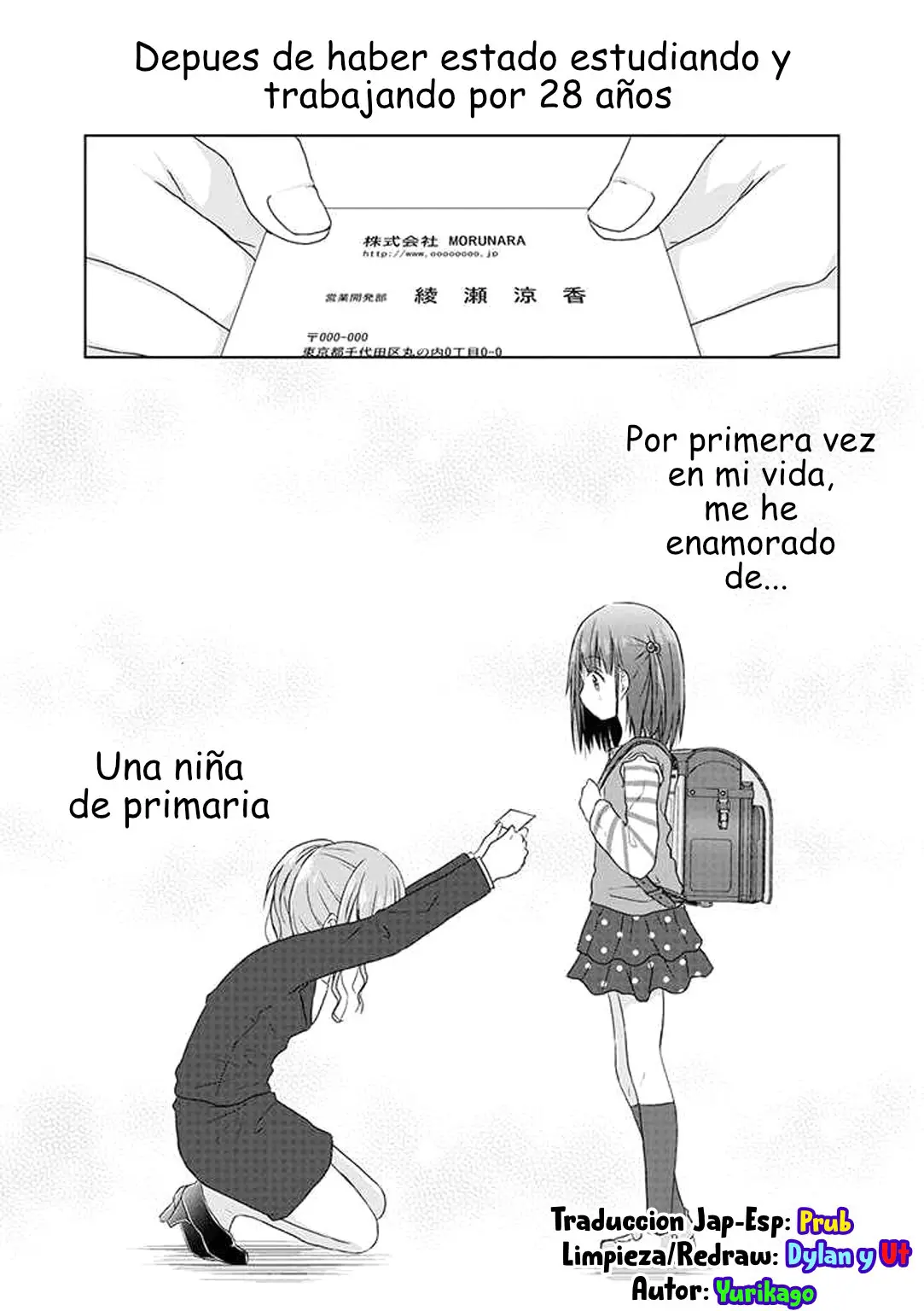 JS-San to OL-Chan (2020) - Capítulo 1 - Página 3 - LectorTMOo