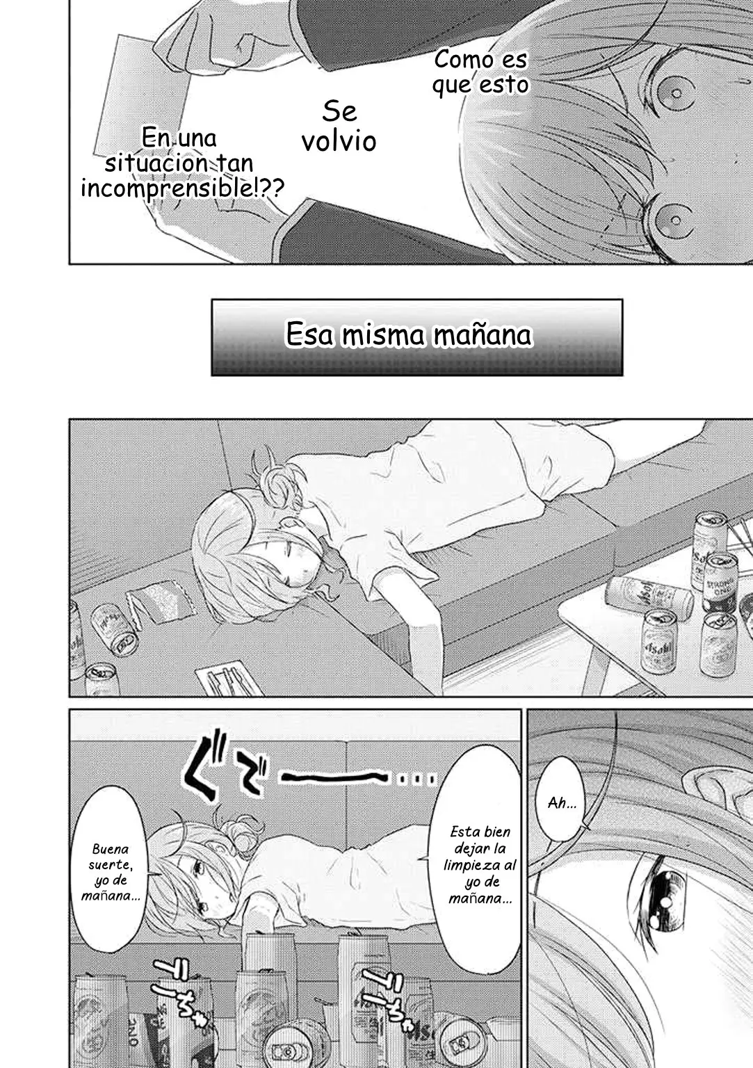 JS-San to OL-Chan (2020) - Capítulo 1 - Página 4 - LectorTMOo
