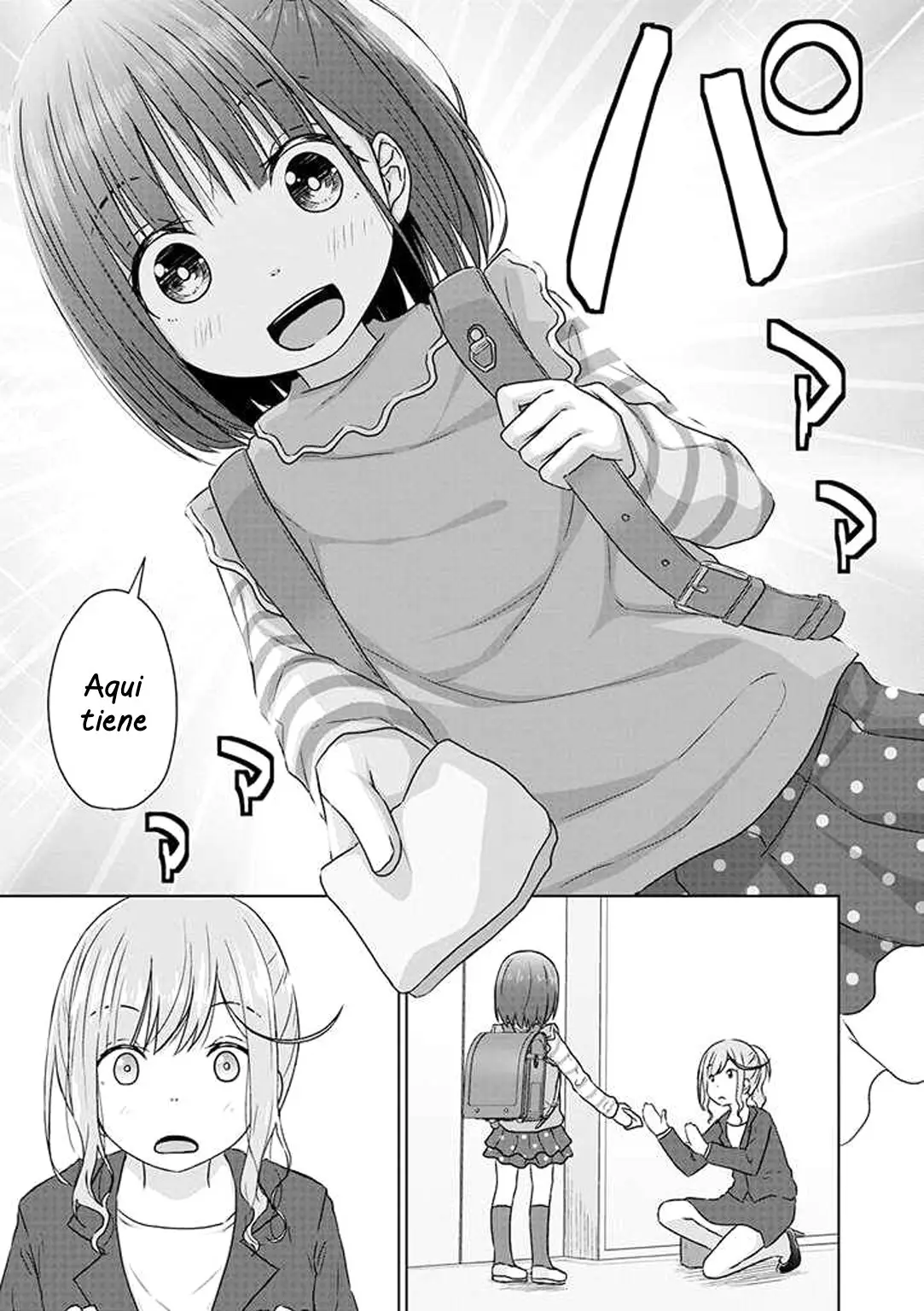 JS-San to OL-Chan (2020) - Capítulo 1 - Página 7 - LectorTMOo