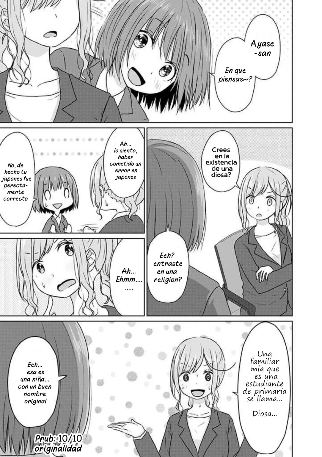 JS-San to OL-Chan (2020) - Capítulo 1 - Página 11 - LectorTMOo