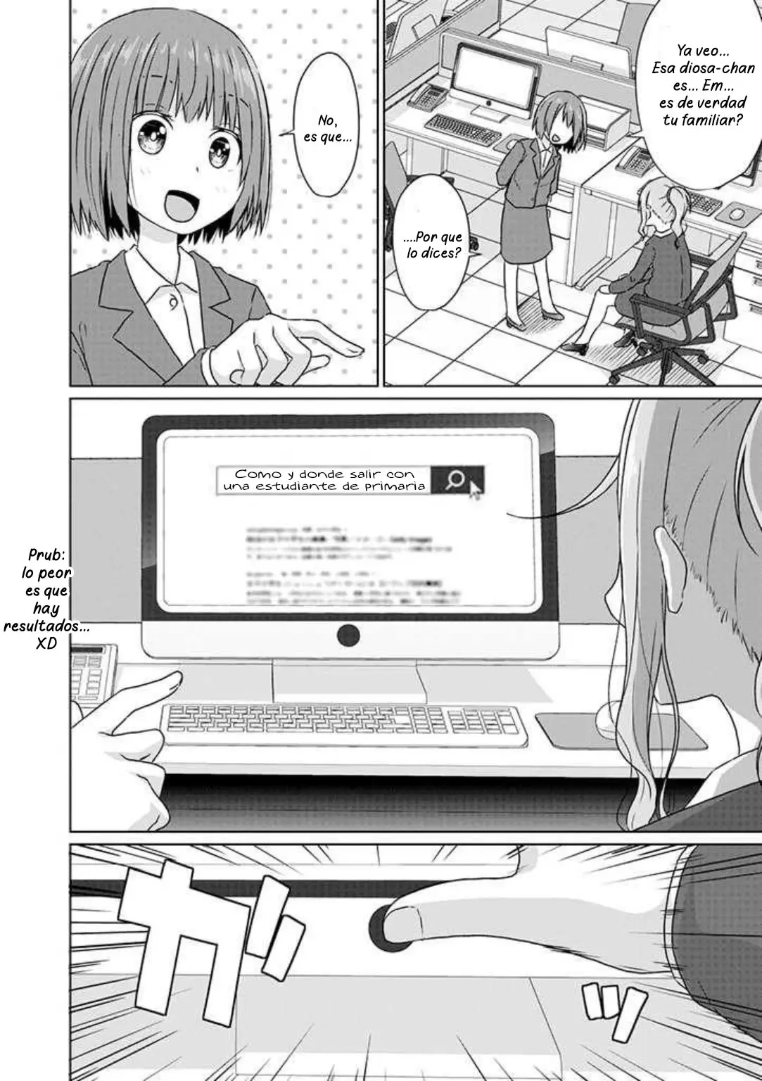 JS-San to OL-Chan (2020) - Capítulo 1 - Página 12 - LectorTMOo