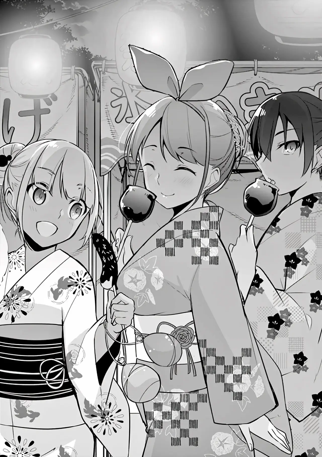 Jubunnoichi no Hanayome (2019) - Capítulo 11 - Página 2 - LectorTMOo