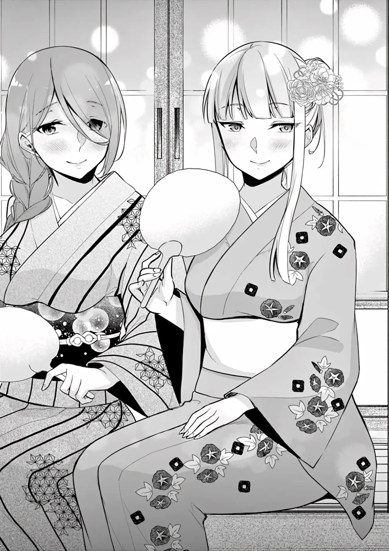 Jubunnoichi no Hanayome (2019) - Capítulo 12 - Página 2 - LectorTMOo