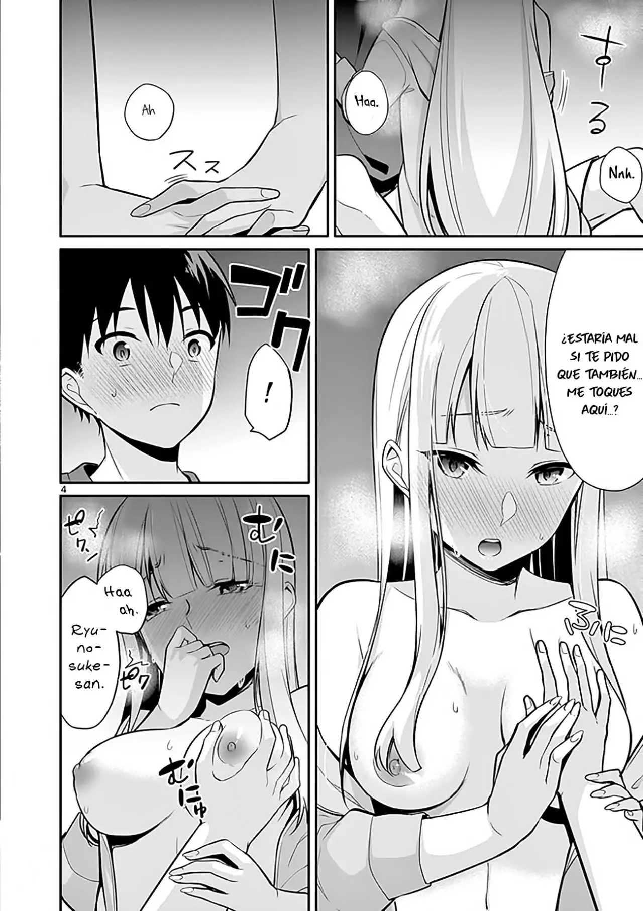Jubunnoichi no Hanayome (2019) - Capítulo 13 - Página 5 - LectorTMOo