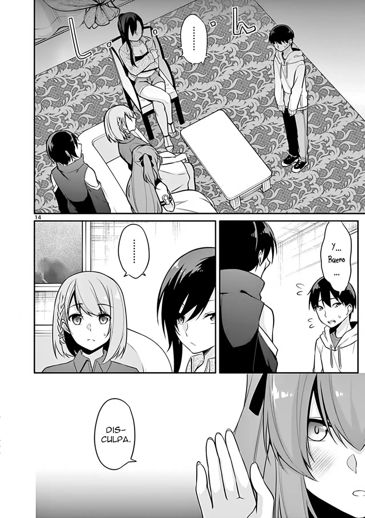 Jubunnoichi no Hanayome (2019) - Capítulo 13 - Página 15 - LectorTMOo