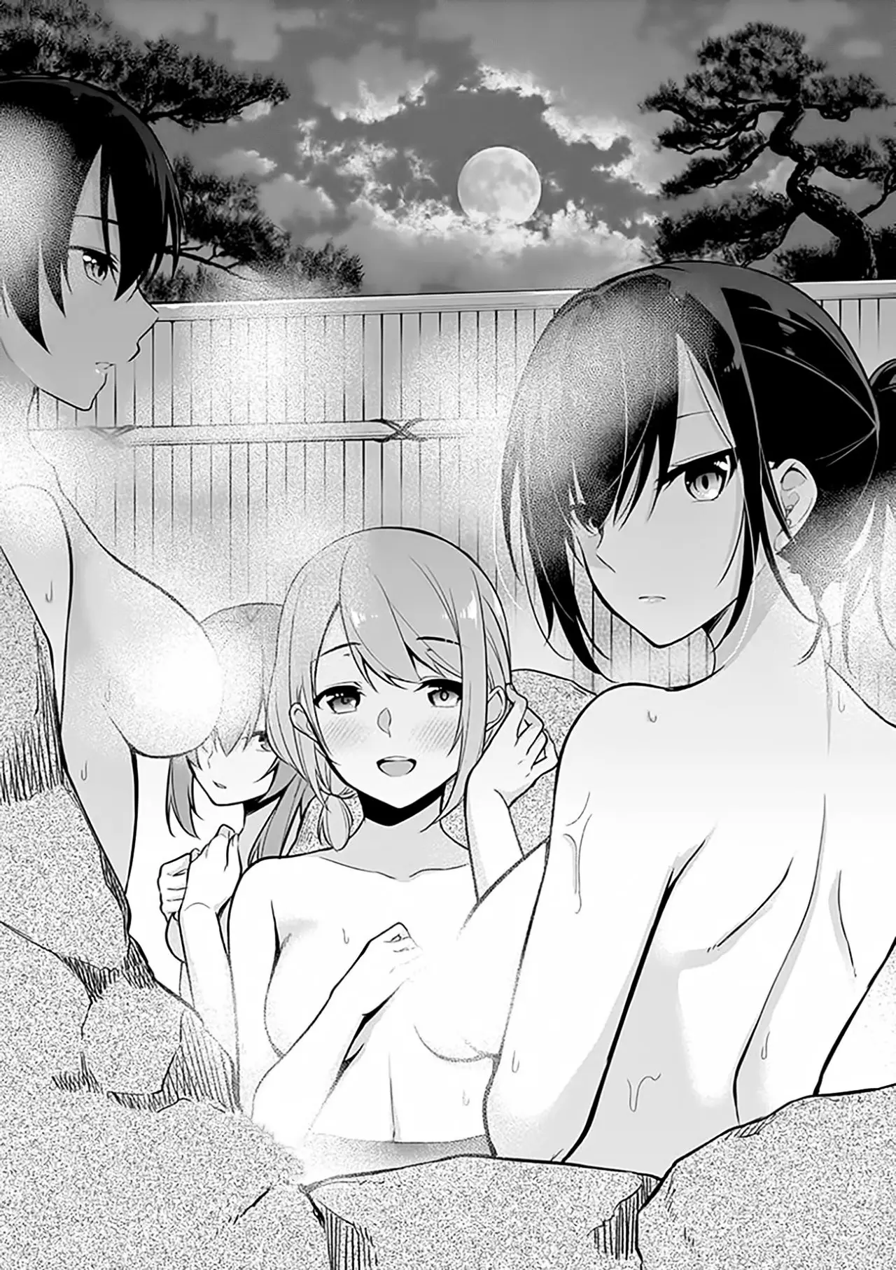 Jubunnoichi no Hanayome (2019) - Capítulo 14 - Página 2 - LectorTMOo