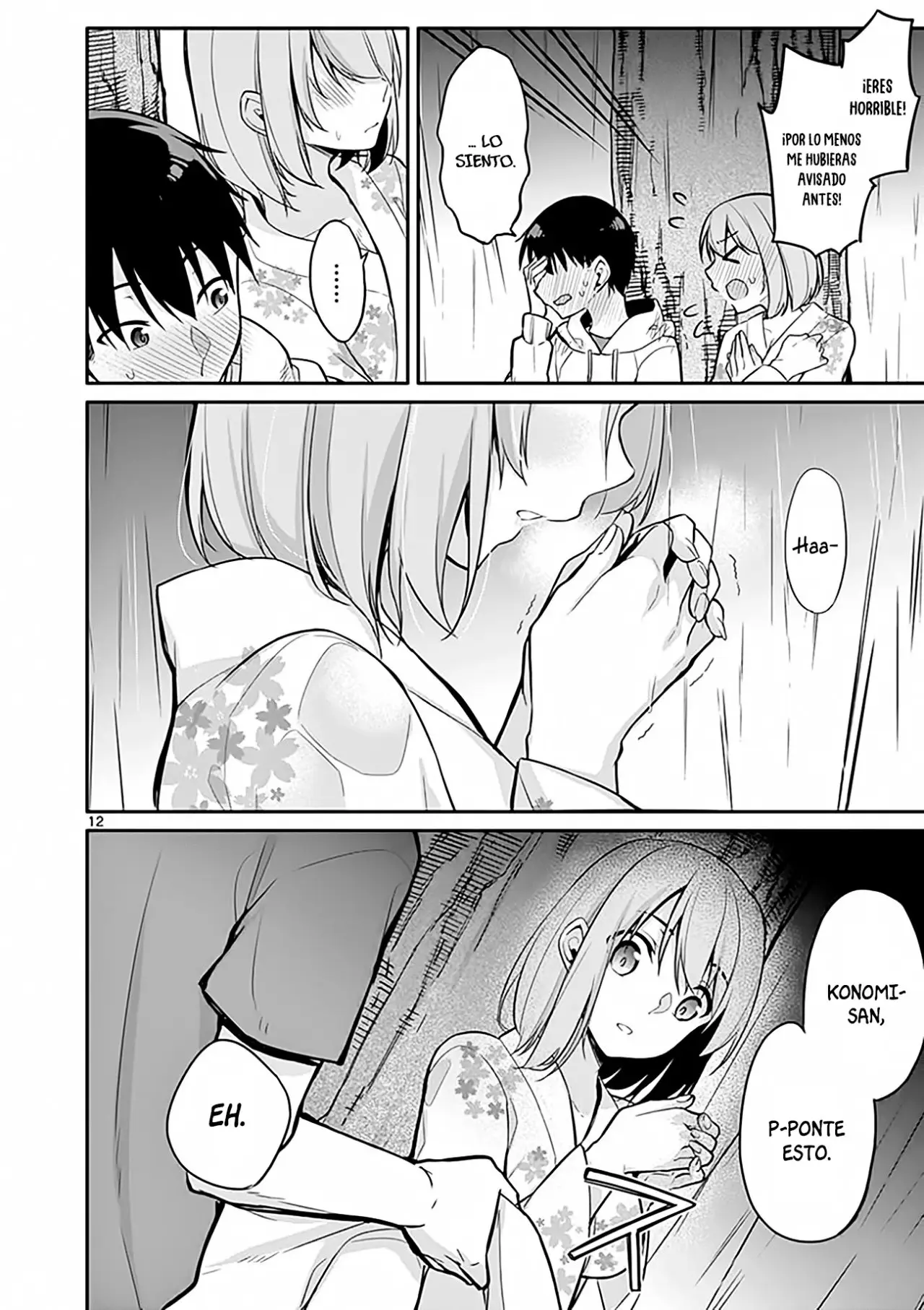 Jubunnoichi no Hanayome (2019) - Capítulo 17 - Página 13 - LectorTMOo