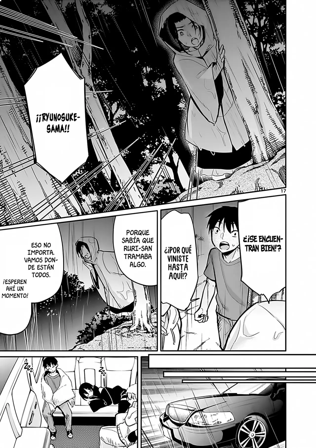 Jubunnoichi no Hanayome (2019) - Capítulo 17 - Página 18 - LectorTMOo