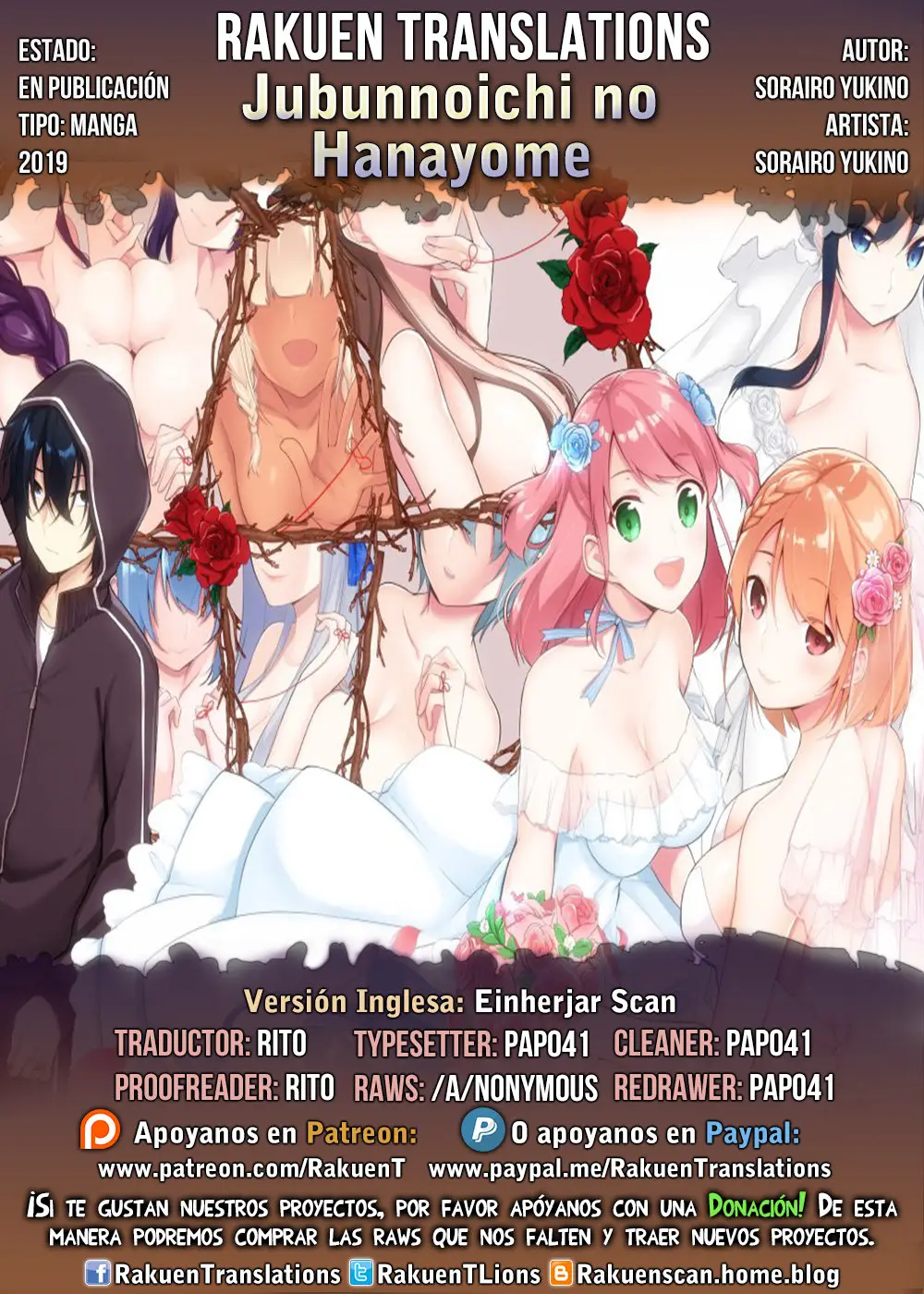 Jubunnoichi no Hanayome (2019) - Capítulo 3 - Página 1 - LectorTMOo