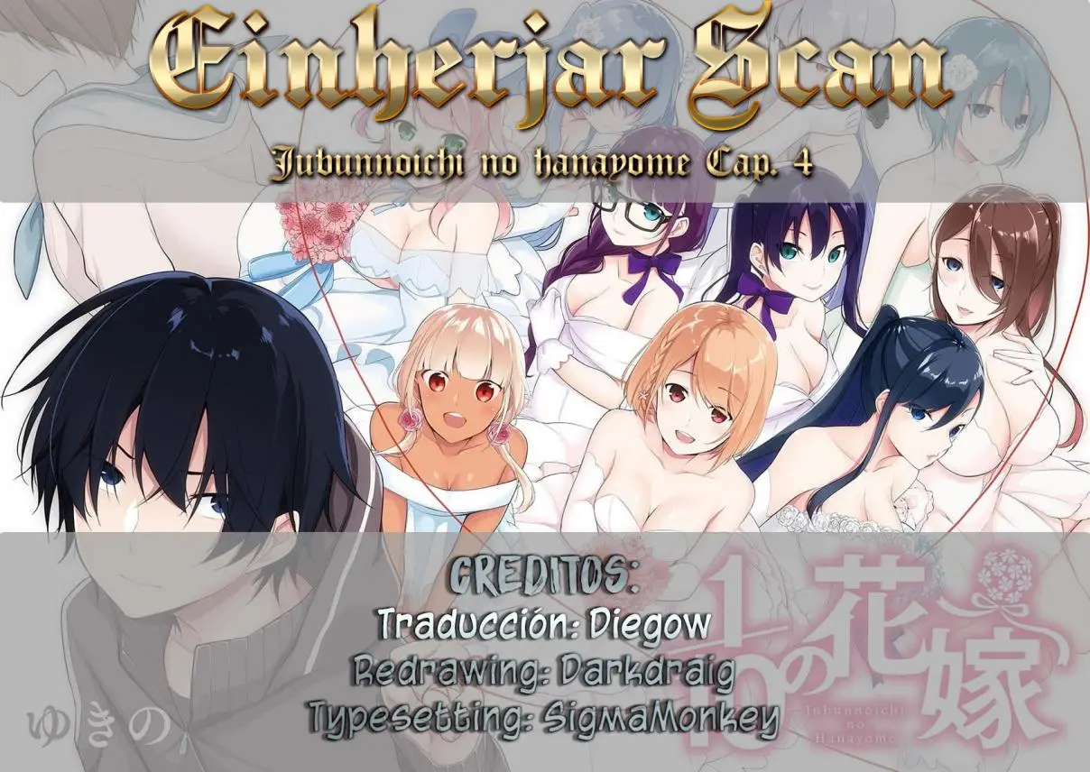 Jubunnoichi no Hanayome (2019) - Capítulo 4 - Página 1 - LectorTMOo