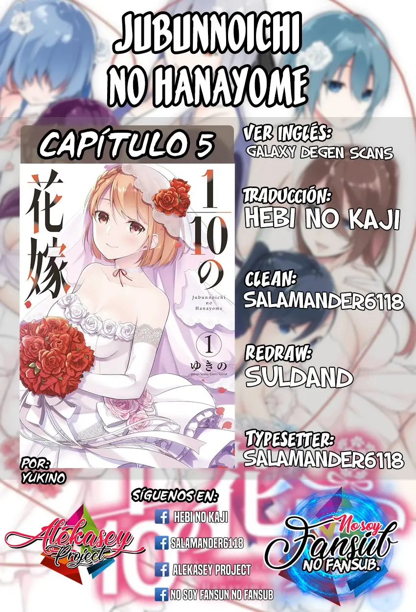 Jubunnoichi no Hanayome (2019) - Capítulo 5 - Página 1 - LectorTMOo