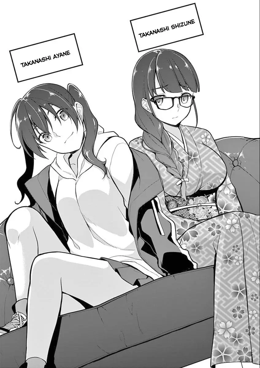 Jubunnoichi no Hanayome (2019) - Capítulo 5 - Página 2 - LectorTMOo