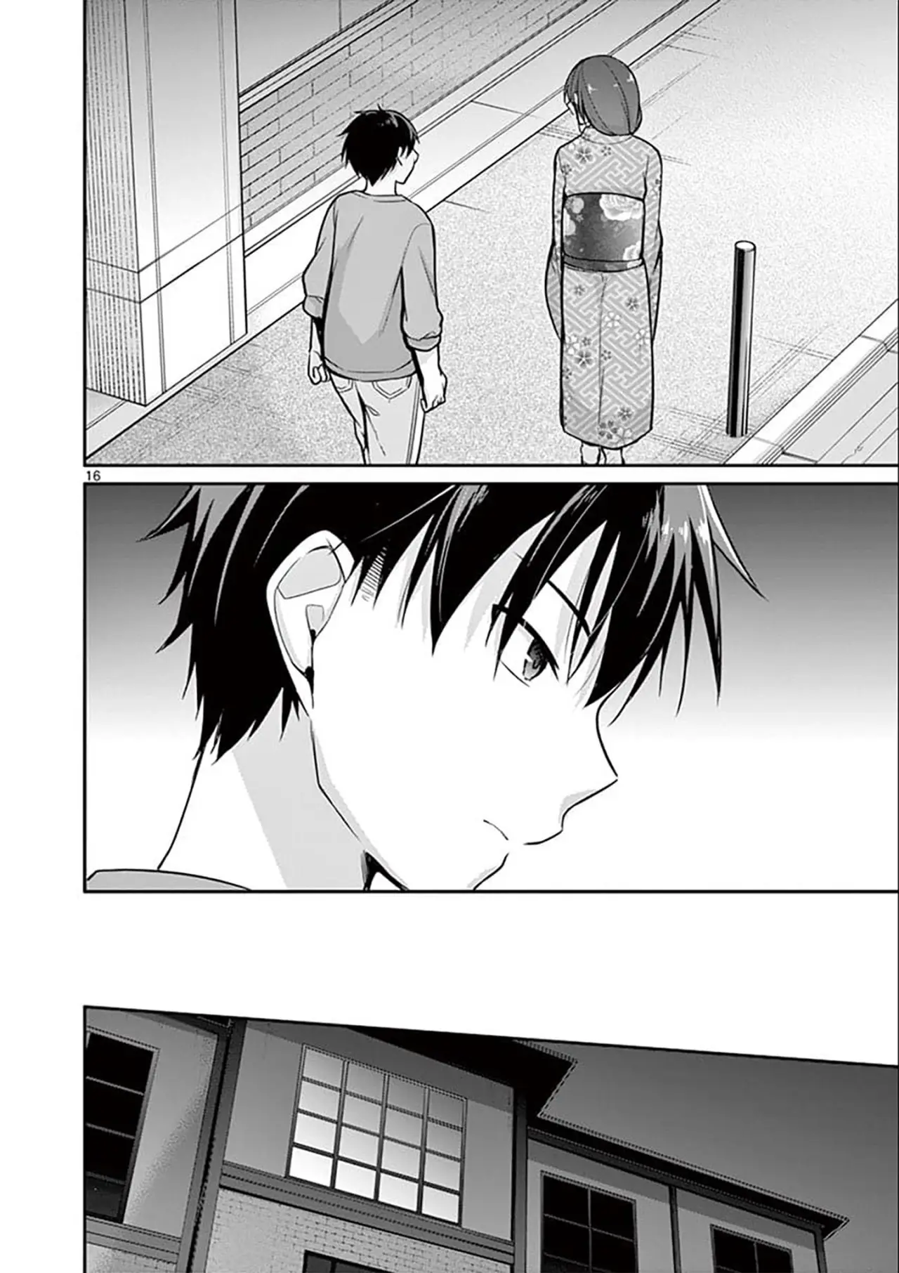 Jubunnoichi no Hanayome (2019) - Capítulo 6 - Página 17 - LectorTMOo