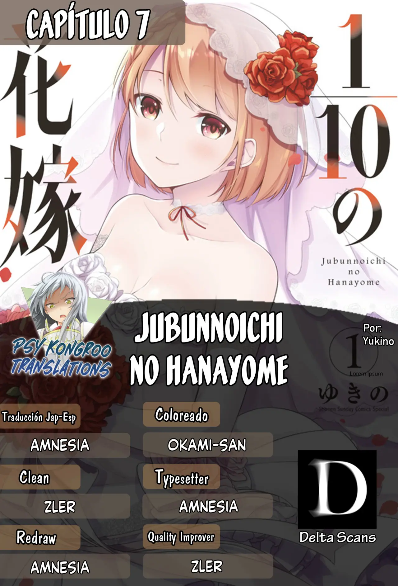 Jubunnoichi no Hanayome (2019) - Capítulo 7 - Página 22 - LectorTMOo