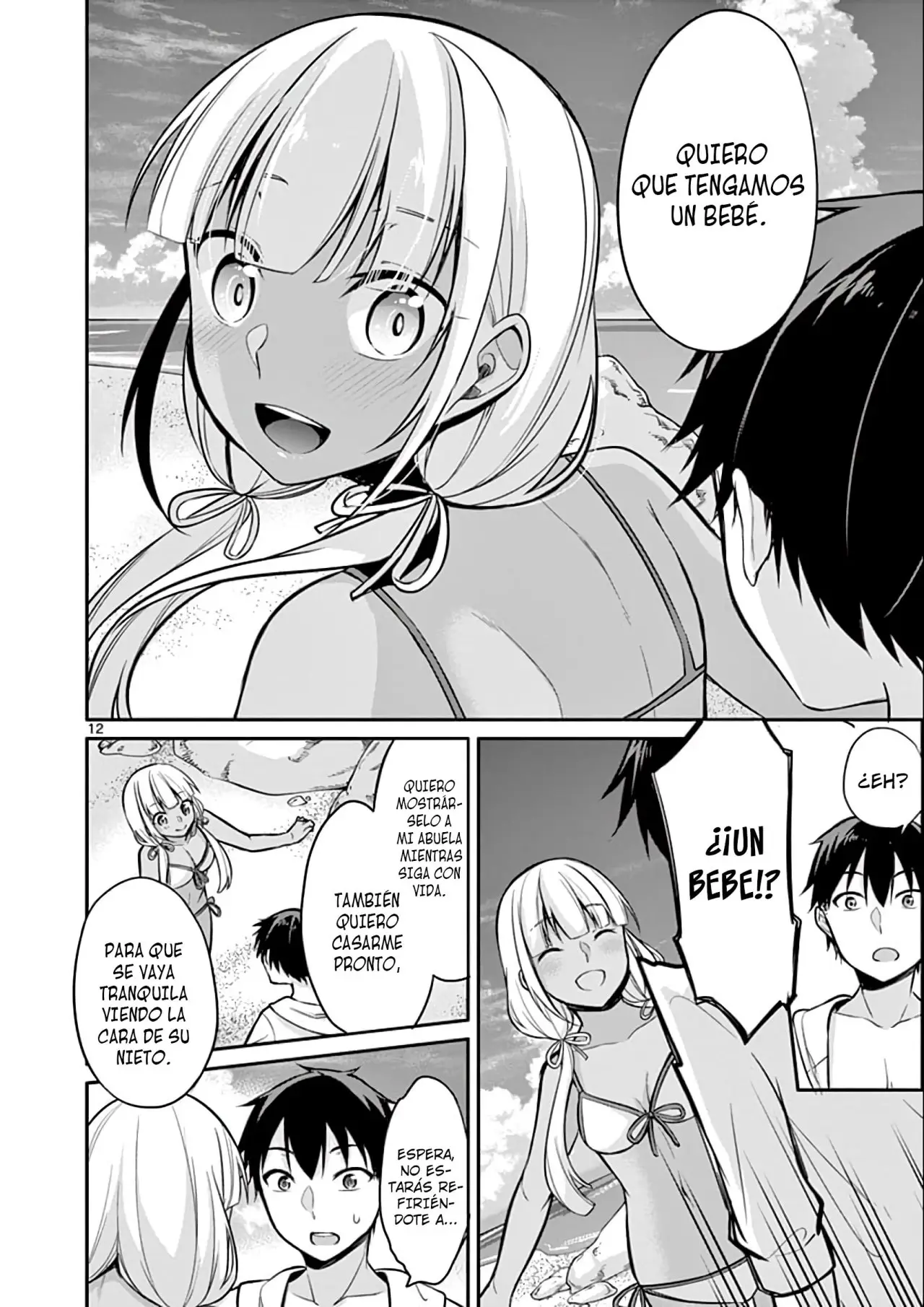 Jubunnoichi no Hanayome (2019) - Capítulo 8 - Página 14 - LectorTMOo