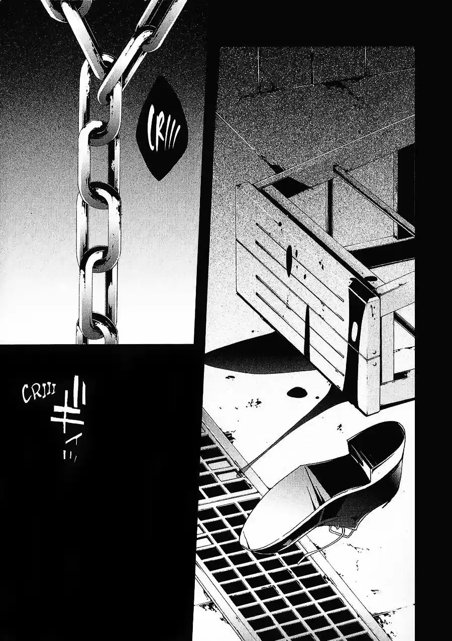 Judge (2010) - Capítulo 31 - Página 43 - LectorTMOo