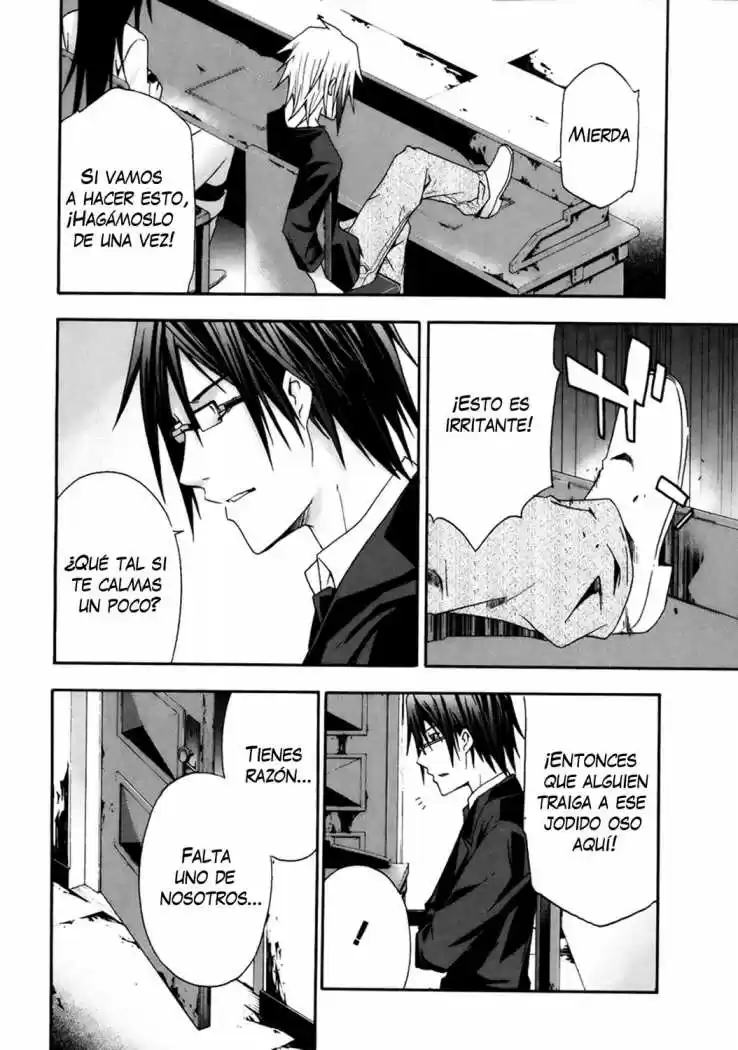 Judge (2010) - Capítulo 4 - Página 31 - LectorTMOo