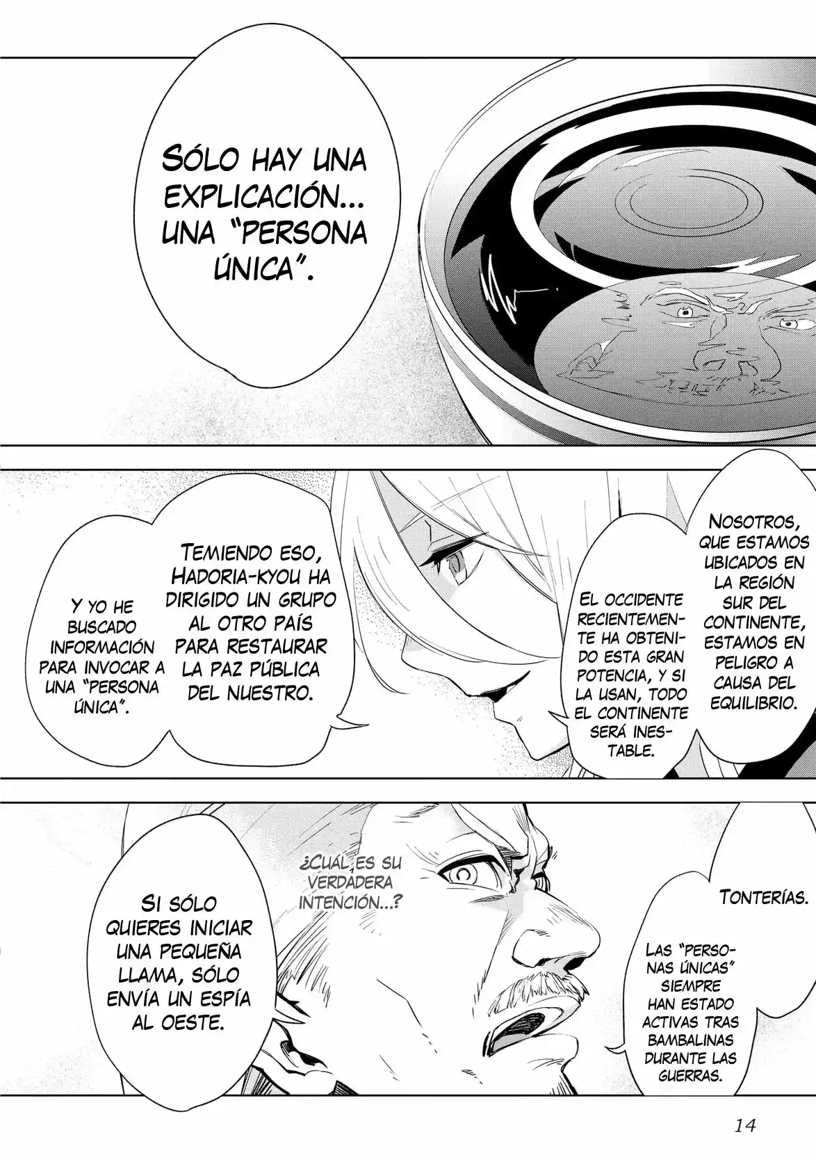 Jui-san no Oshigoto in Isekai (2016) - Capítulo 1 - Página 12 - LectorTMOo
