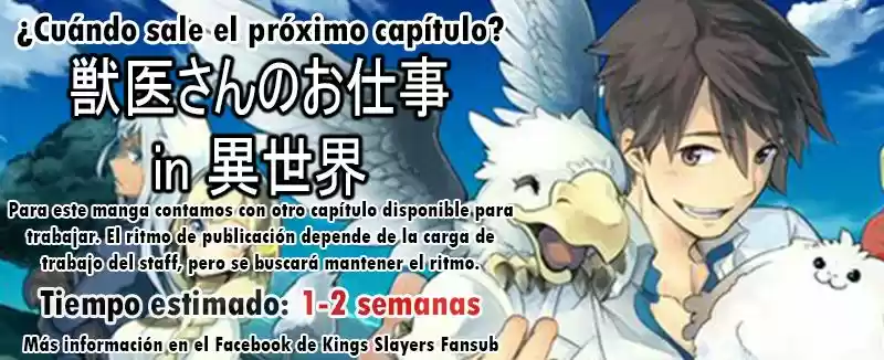 Jui-san no Oshigoto in Isekai (2016) - Capítulo 1 - Página 26 - LectorTMOo