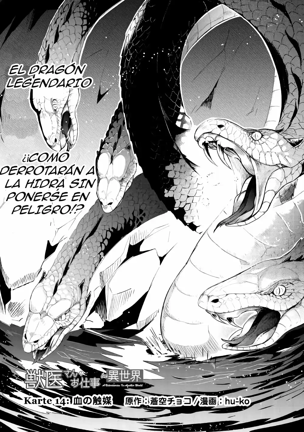 Jui-san no Oshigoto in Isekai (2016) - Capítulo 14 - Página 2 - LectorTMOo