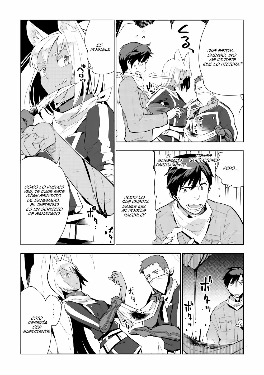 Jui-san no Oshigoto in Isekai (2016) - Capítulo 14 - Página 6 - LectorTMOo