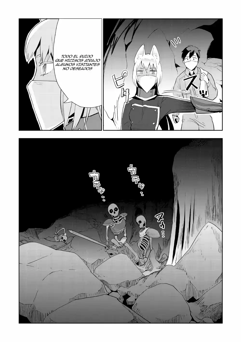 Jui-san no Oshigoto in Isekai (2016) - Capítulo 14 - Página 13 - LectorTMOo