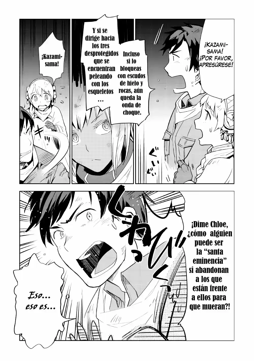 Jui-san no Oshigoto in Isekai (2016) - Capítulo 15 - Página 8 - LectorTMOo