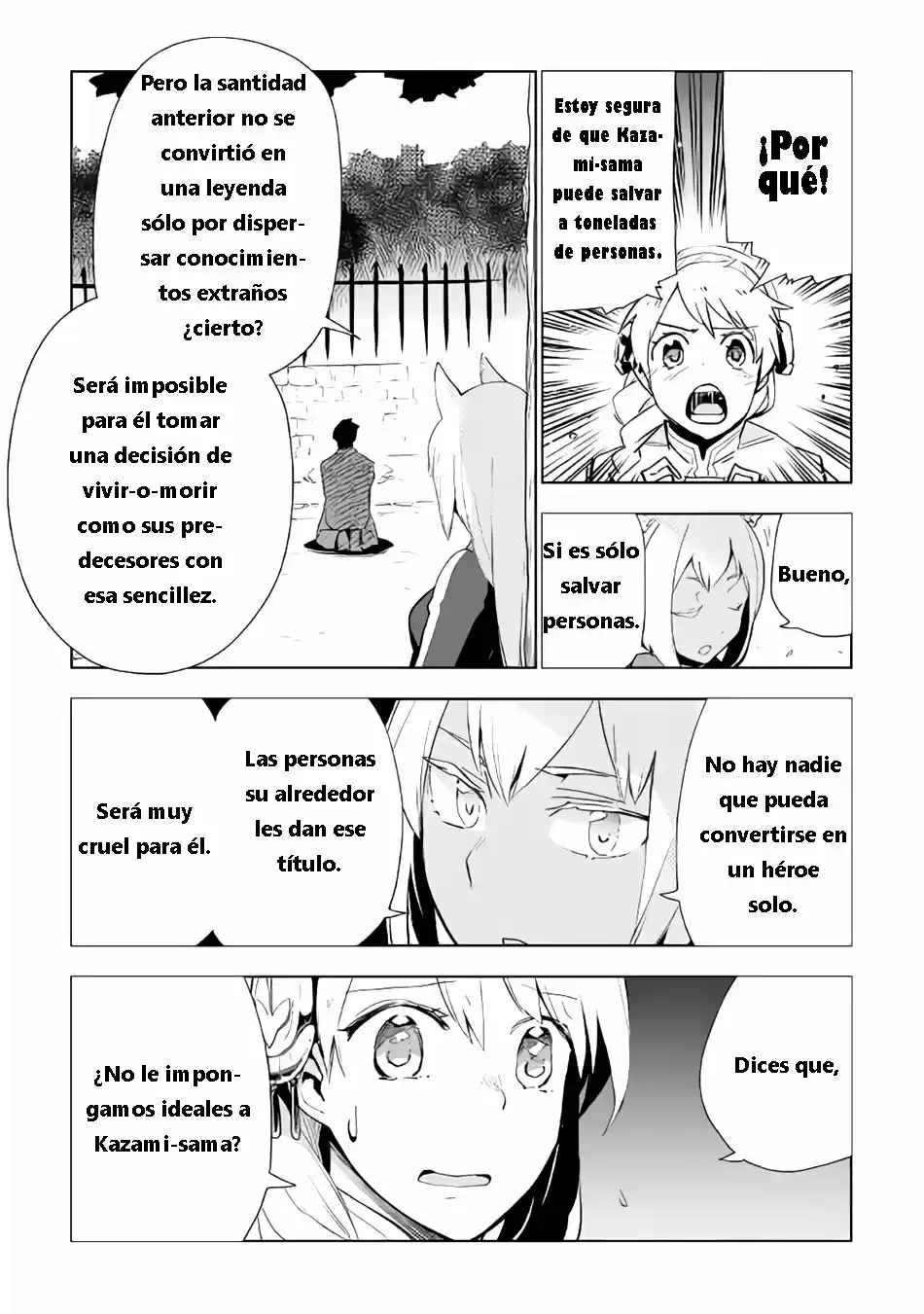 Jui-san no Oshigoto in Isekai (2016) - Capítulo 16 - Página 15 - LectorTMOo