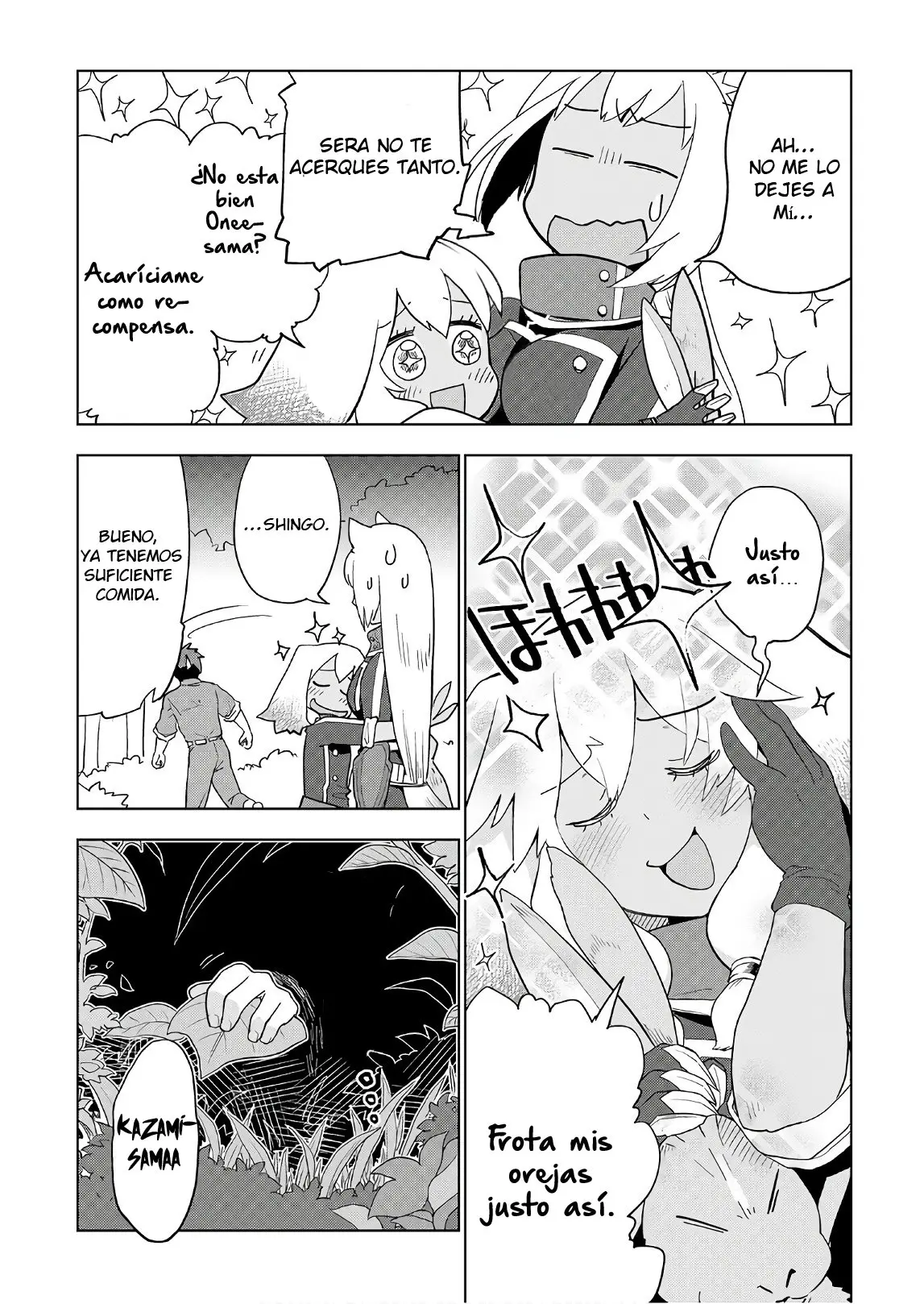 Jui-san no Oshigoto in Isekai (2016) - Capítulo 21 - Página 4 - LectorTMOo