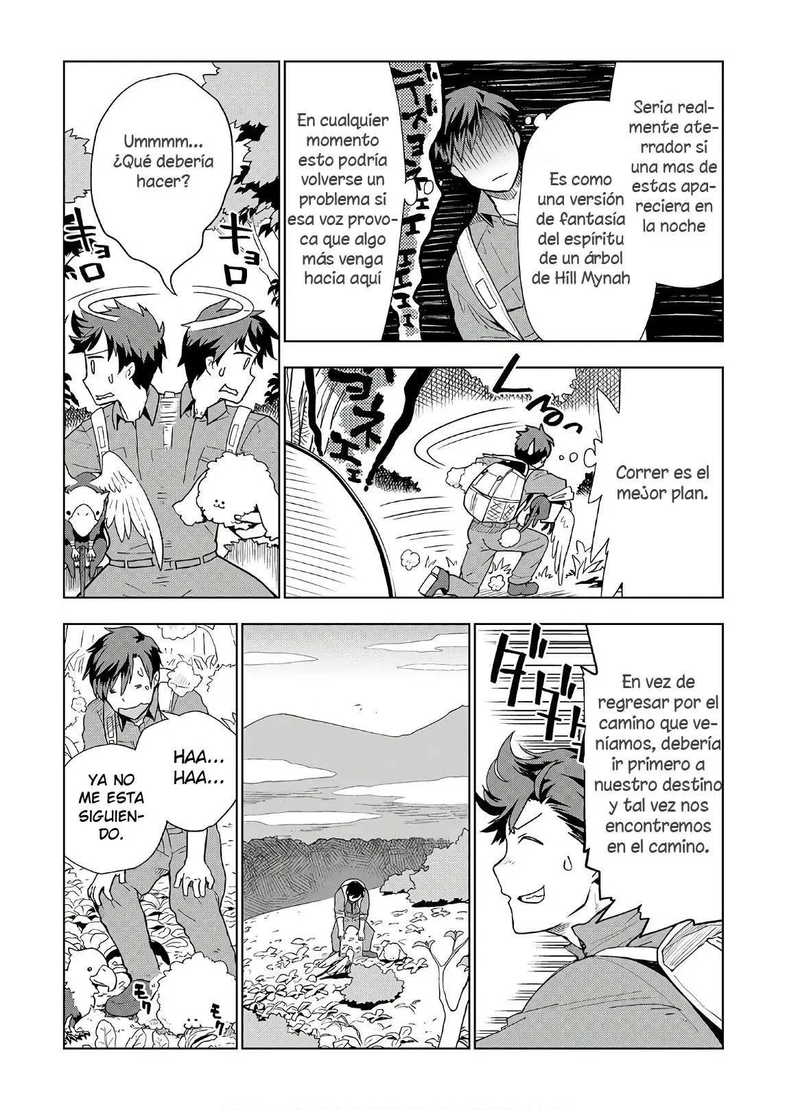 Jui-san no Oshigoto in Isekai (2016) - Capítulo 21 - Página 13 - LectorTMOo