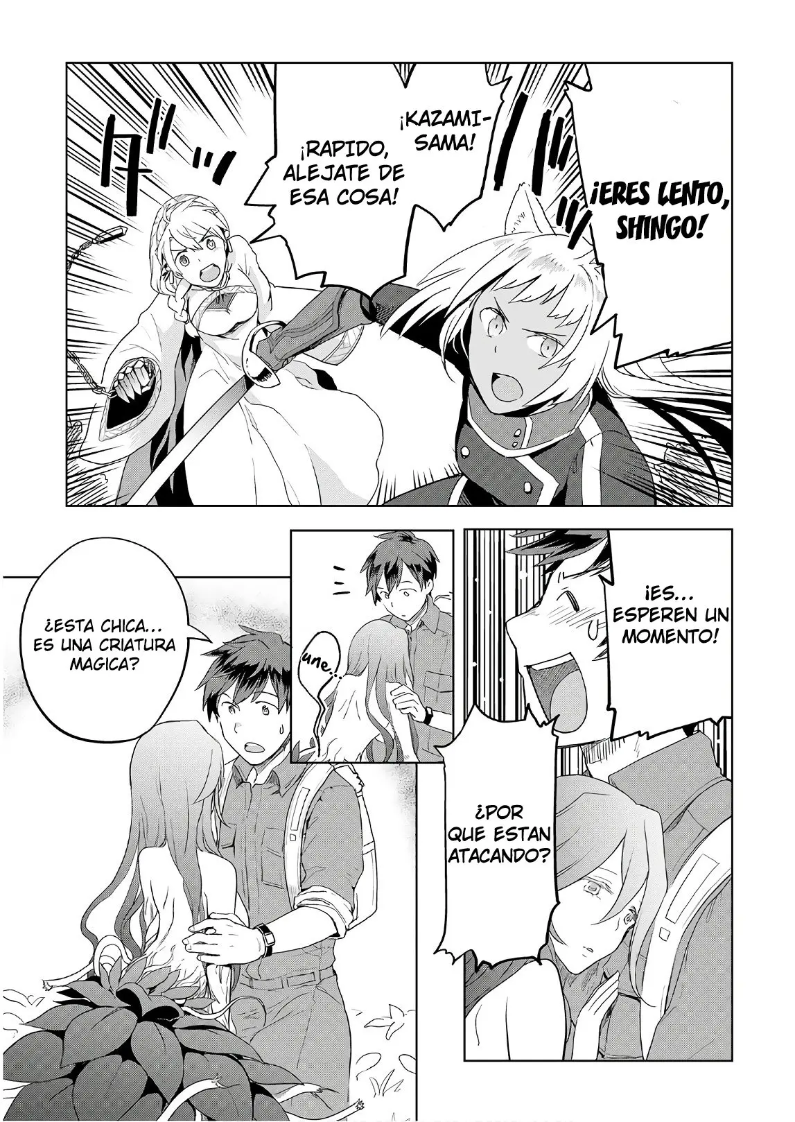 Jui-san no Oshigoto in Isekai (2016) - Capítulo 21 - Página 17 - LectorTMOo