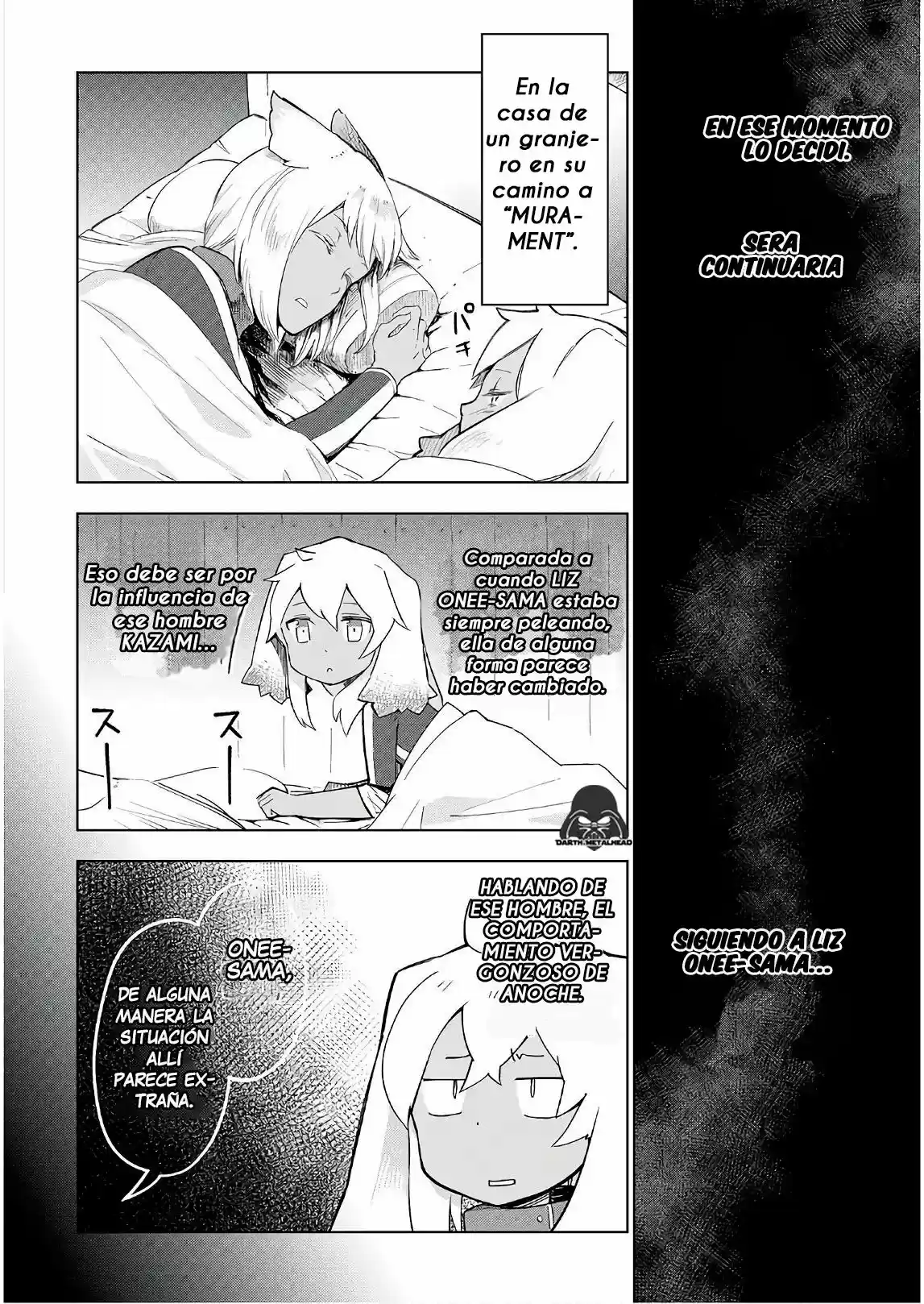 Jui-san no Oshigoto in Isekai (2016) - Capítulo 24.5 - Página 3 - LectorTMOo