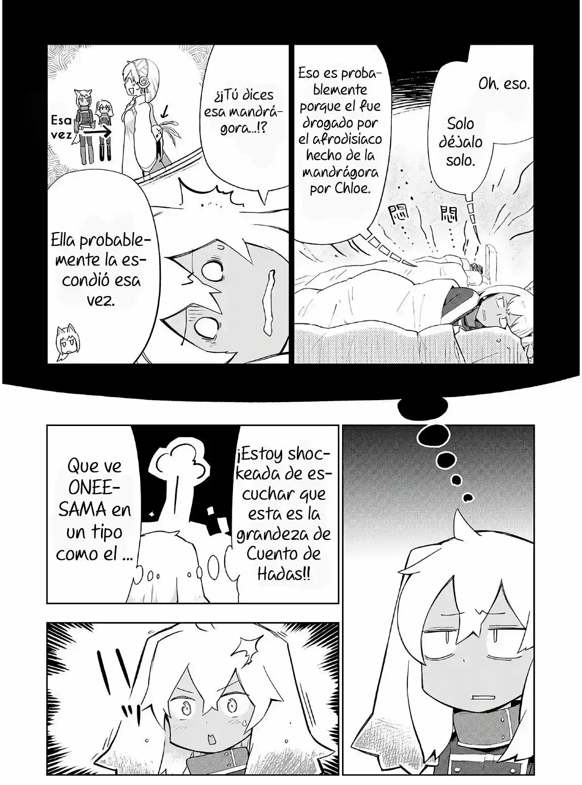 Jui-san no Oshigoto in Isekai (2016) - Capítulo 24.5 - Página 4 - LectorTMOo