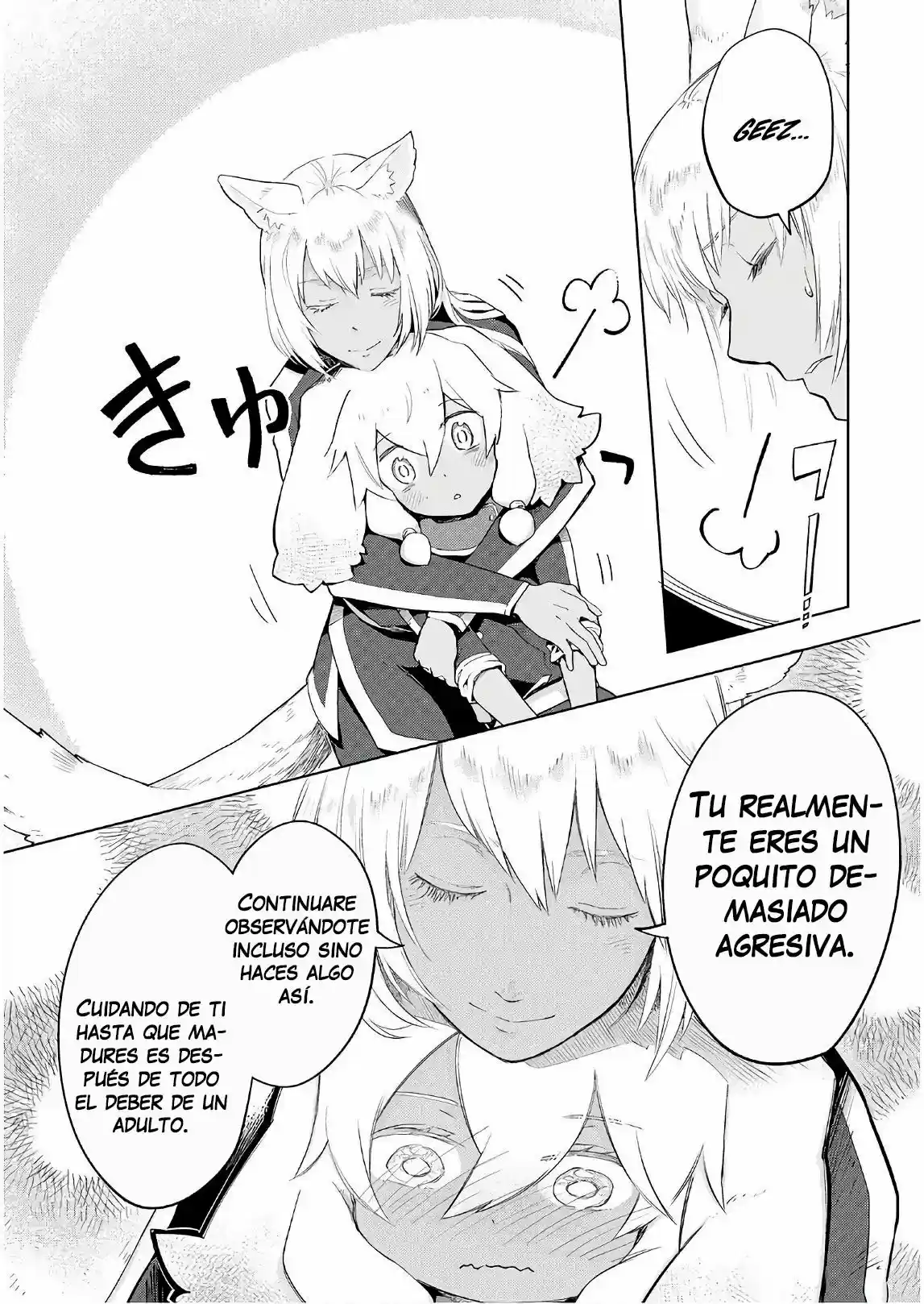 Jui-san no Oshigoto in Isekai (2016) - Capítulo 24.5 - Página 9 - LectorTMOo
