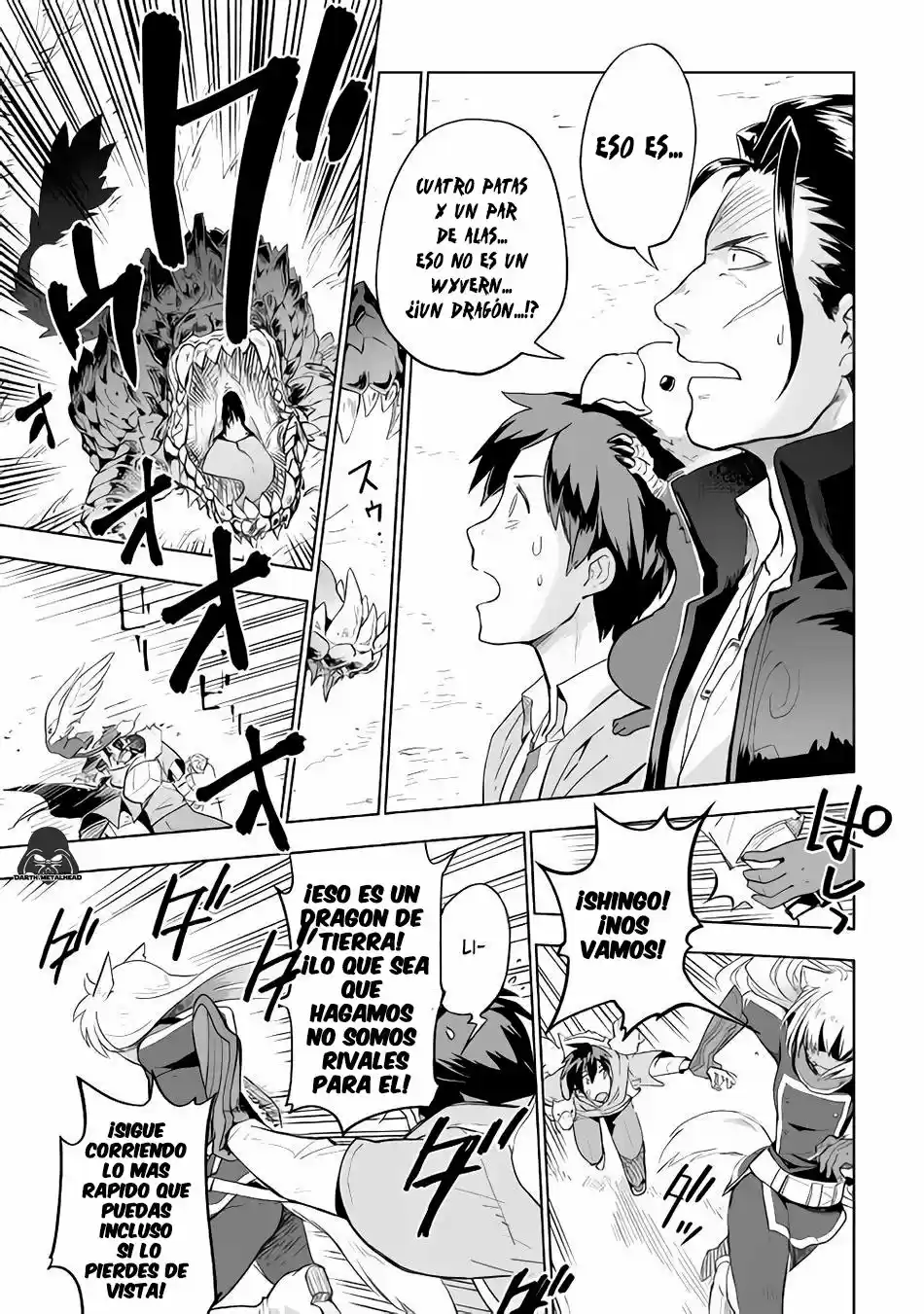 Jui-san no Oshigoto in Isekai (2016) - Capítulo 28 - Página 15 - LectorTMOo
