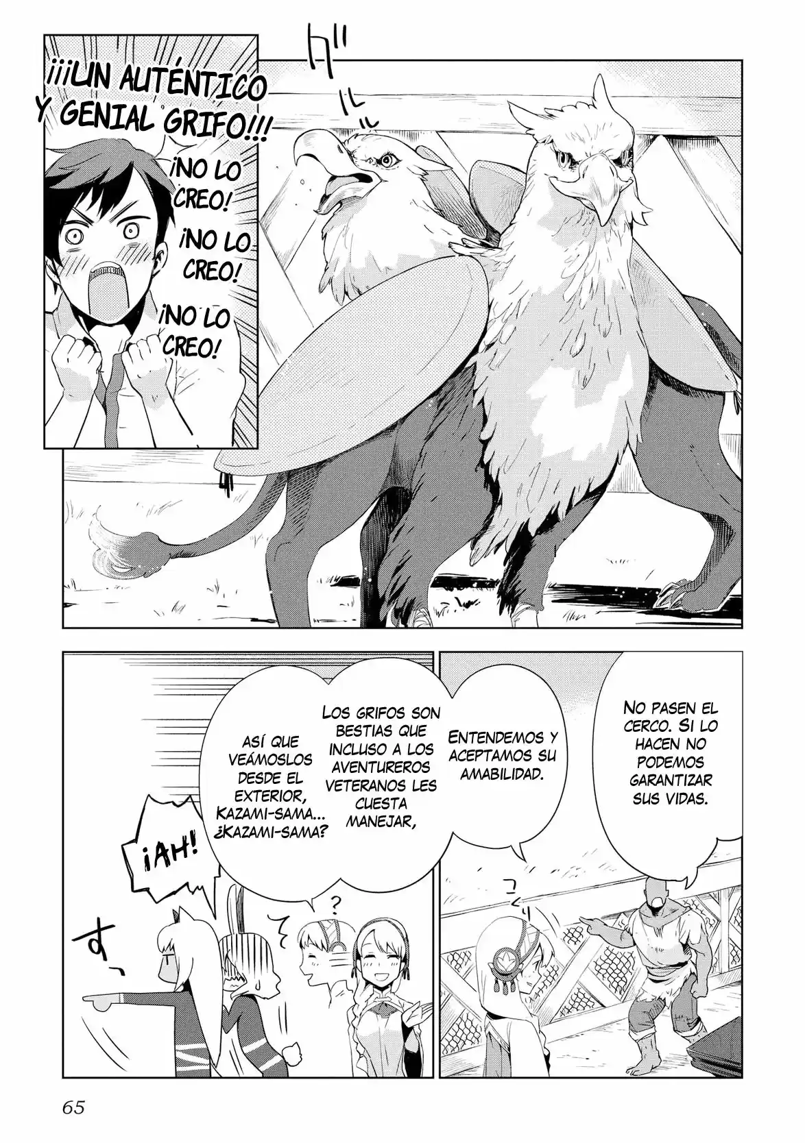 Jui-san no Oshigoto in Isekai (2016) - Capítulo 3 - Página 14 - LectorTMOo