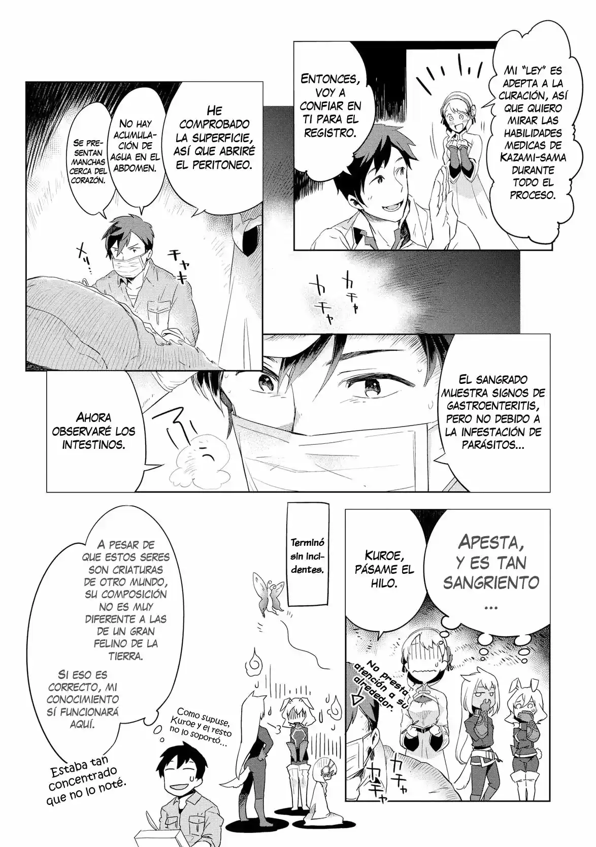Jui-san no Oshigoto in Isekai (2016) - Capítulo 3 - Página 22 - LectorTMOo