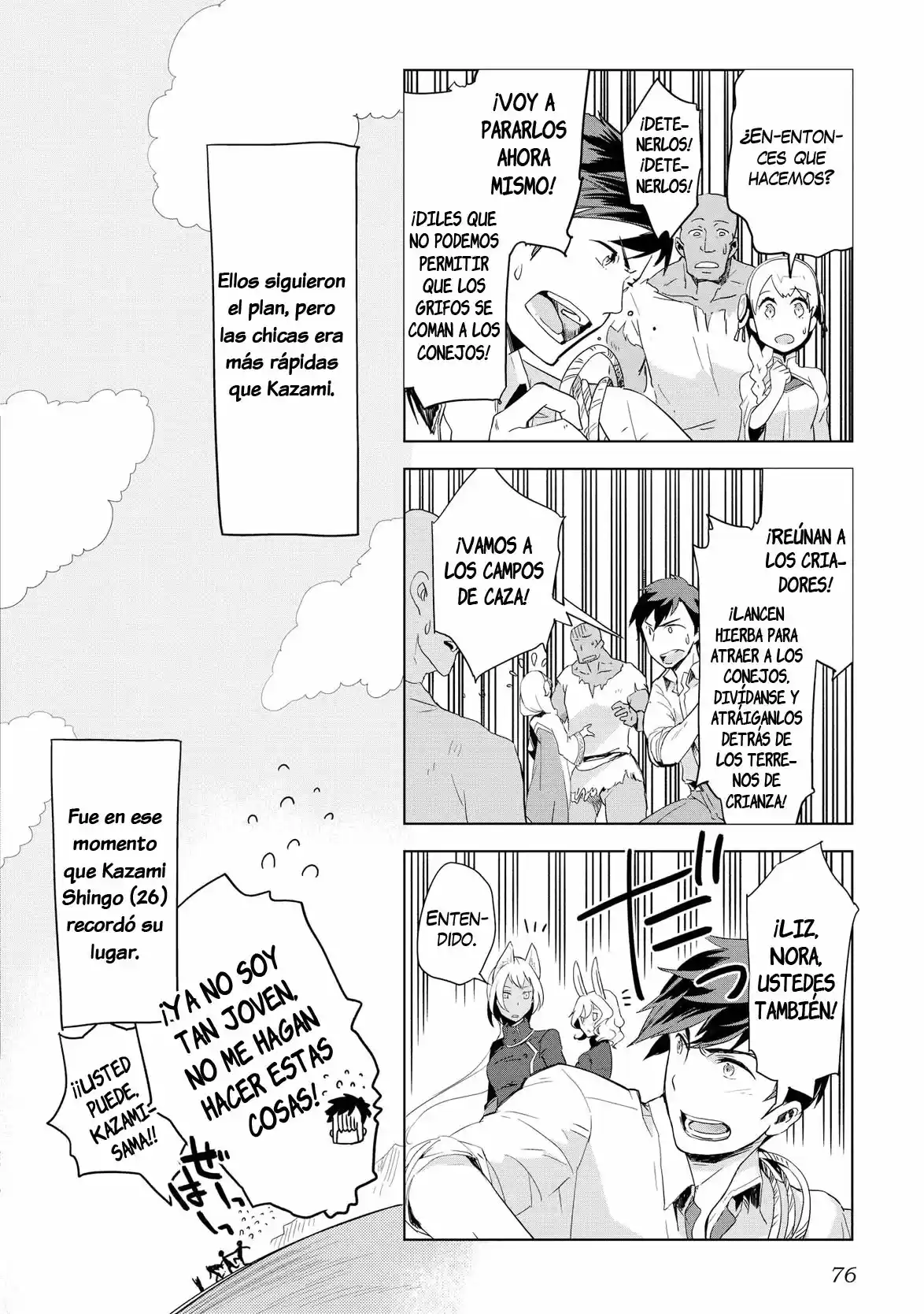 Jui-san no Oshigoto in Isekai (2016) - Capítulo 3 - Página 25 - LectorTMOo