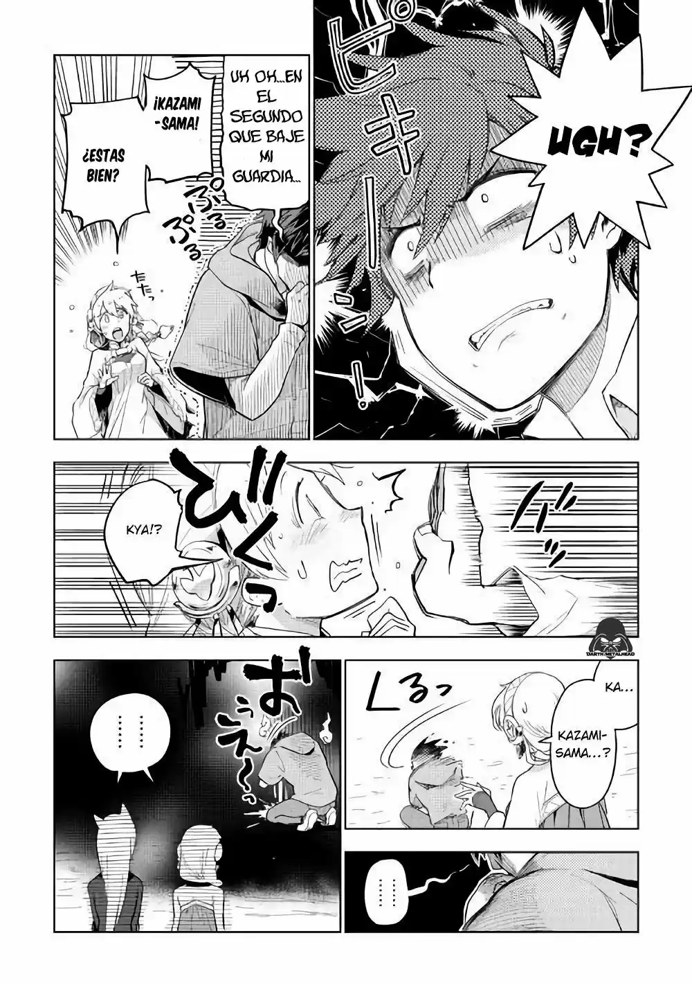 Jui-san no Oshigoto in Isekai (2016) - Capítulo 32 - Página 3 - LectorTMOo
