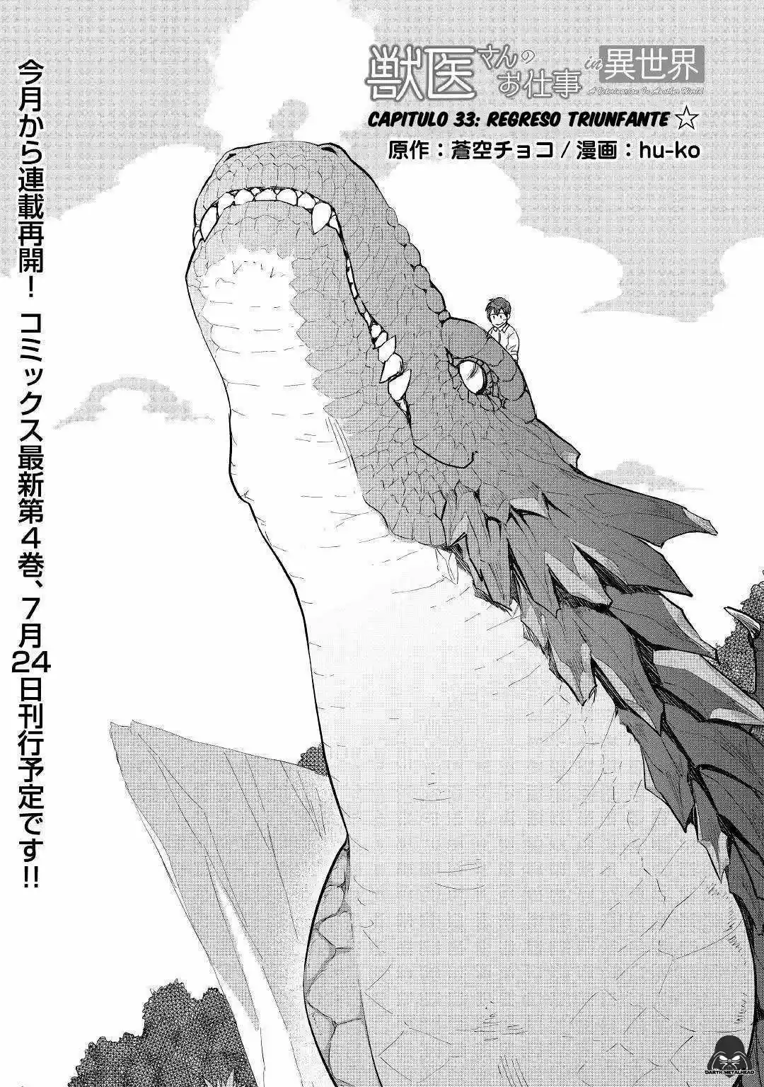 Jui-san no Oshigoto in Isekai (2016) - Capítulo 33 - Página 2 - LectorTMOo