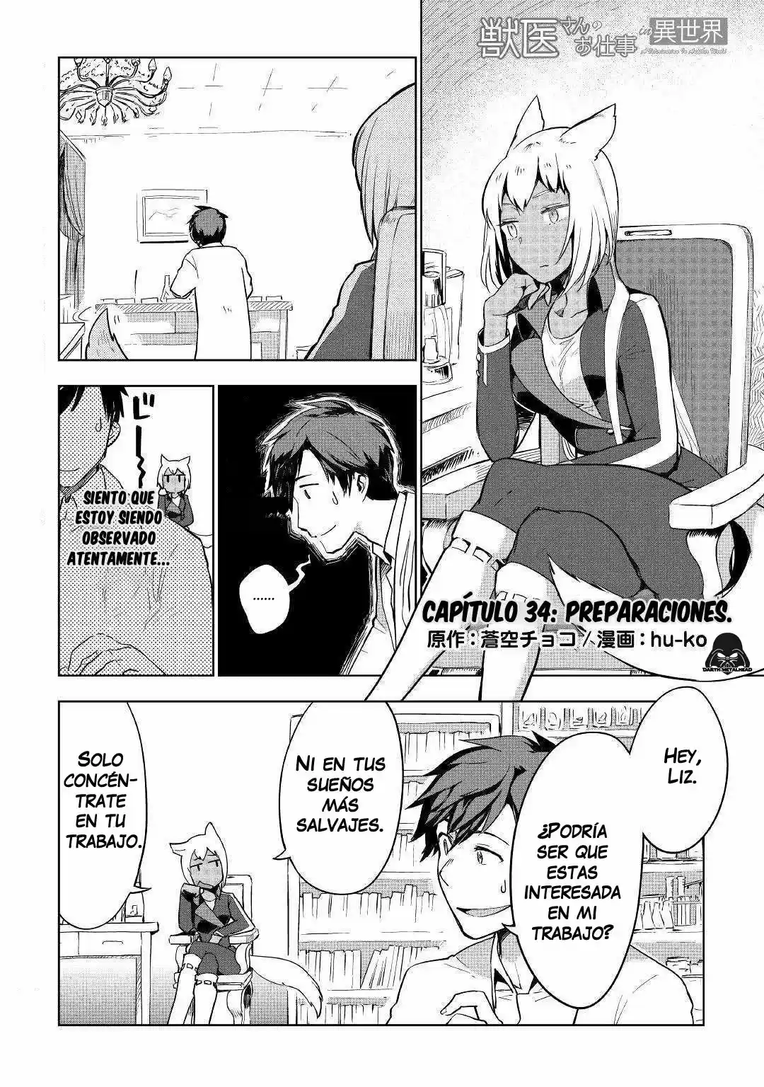 Jui-san no Oshigoto in Isekai (2016) - Capítulo 34 - Página 2 - LectorTMOo