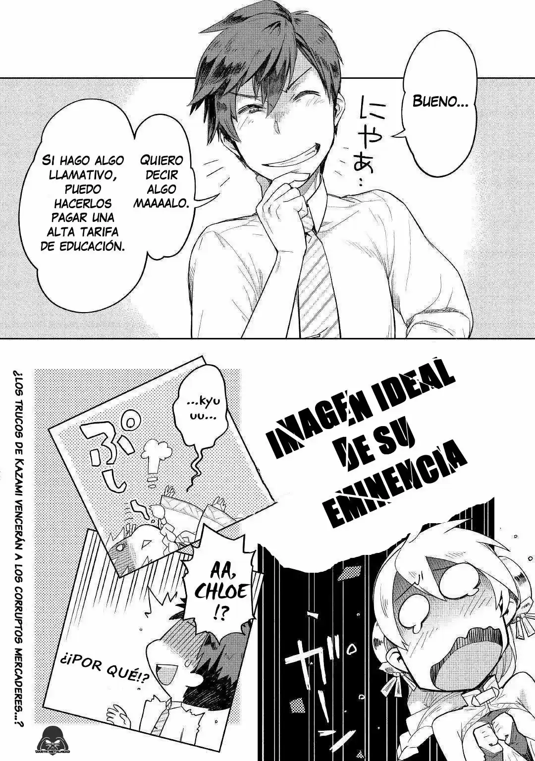 Jui-san no Oshigoto in Isekai (2016) - Capítulo 36 - Página 23 - LectorTMOo