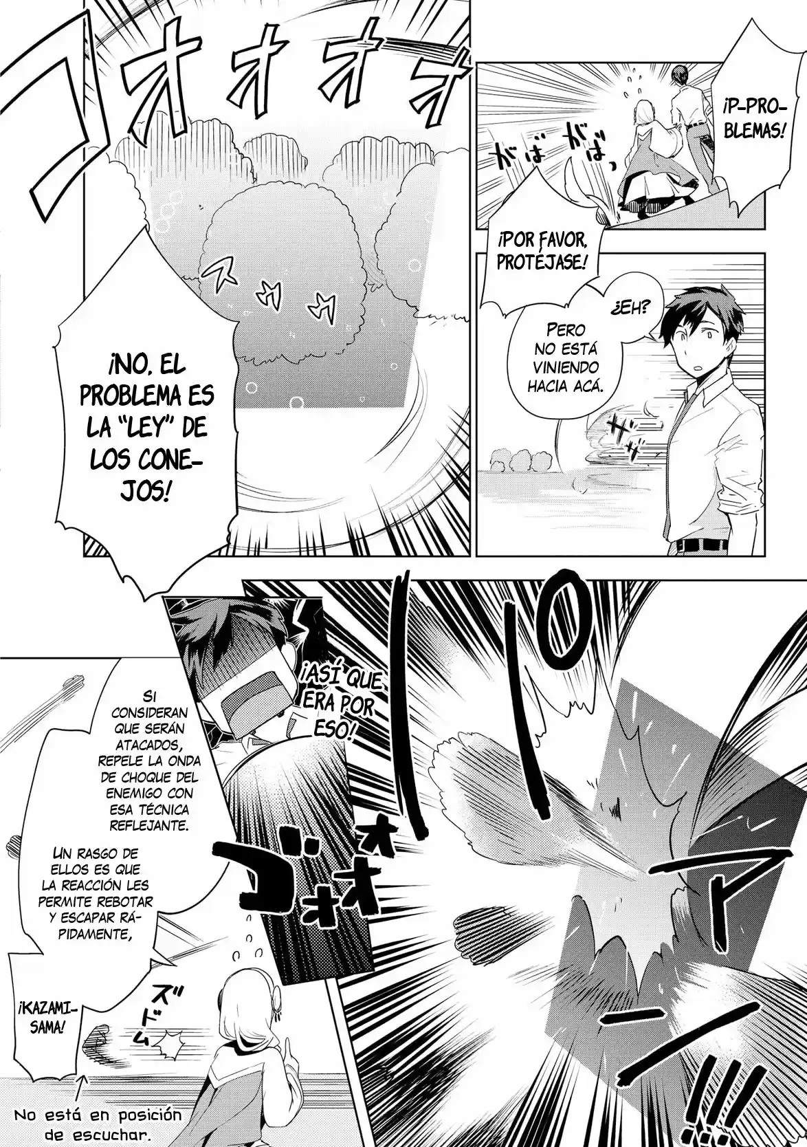 Jui-san no Oshigoto in Isekai (2016) - Capítulo 4 - Página 5 - LectorTMOo