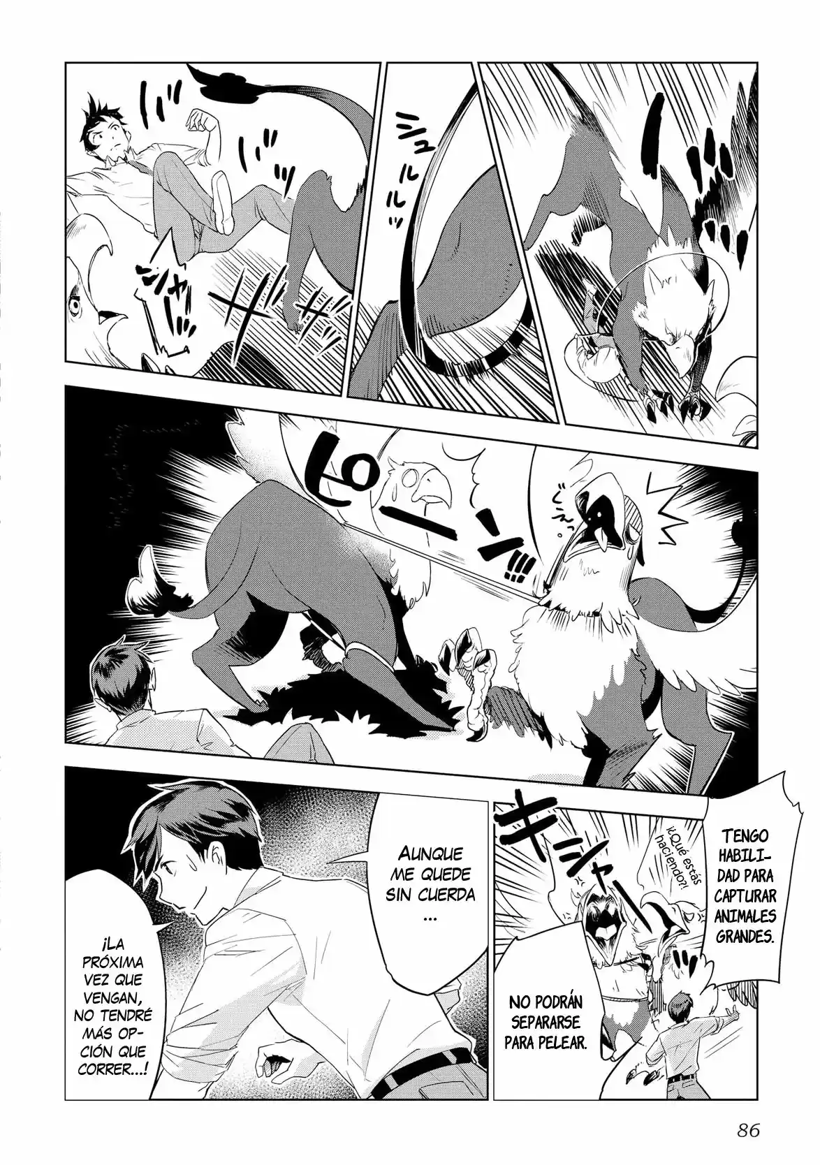 Jui-san no Oshigoto in Isekai (2016) - Capítulo 4 - Página 11 - LectorTMOo