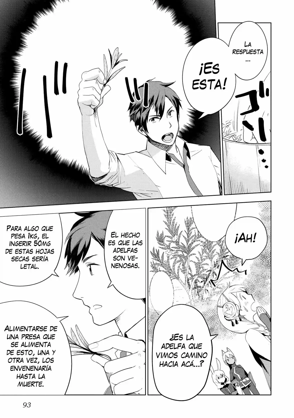 Jui-san no Oshigoto in Isekai (2016) - Capítulo 4 - Página 18 - LectorTMOo