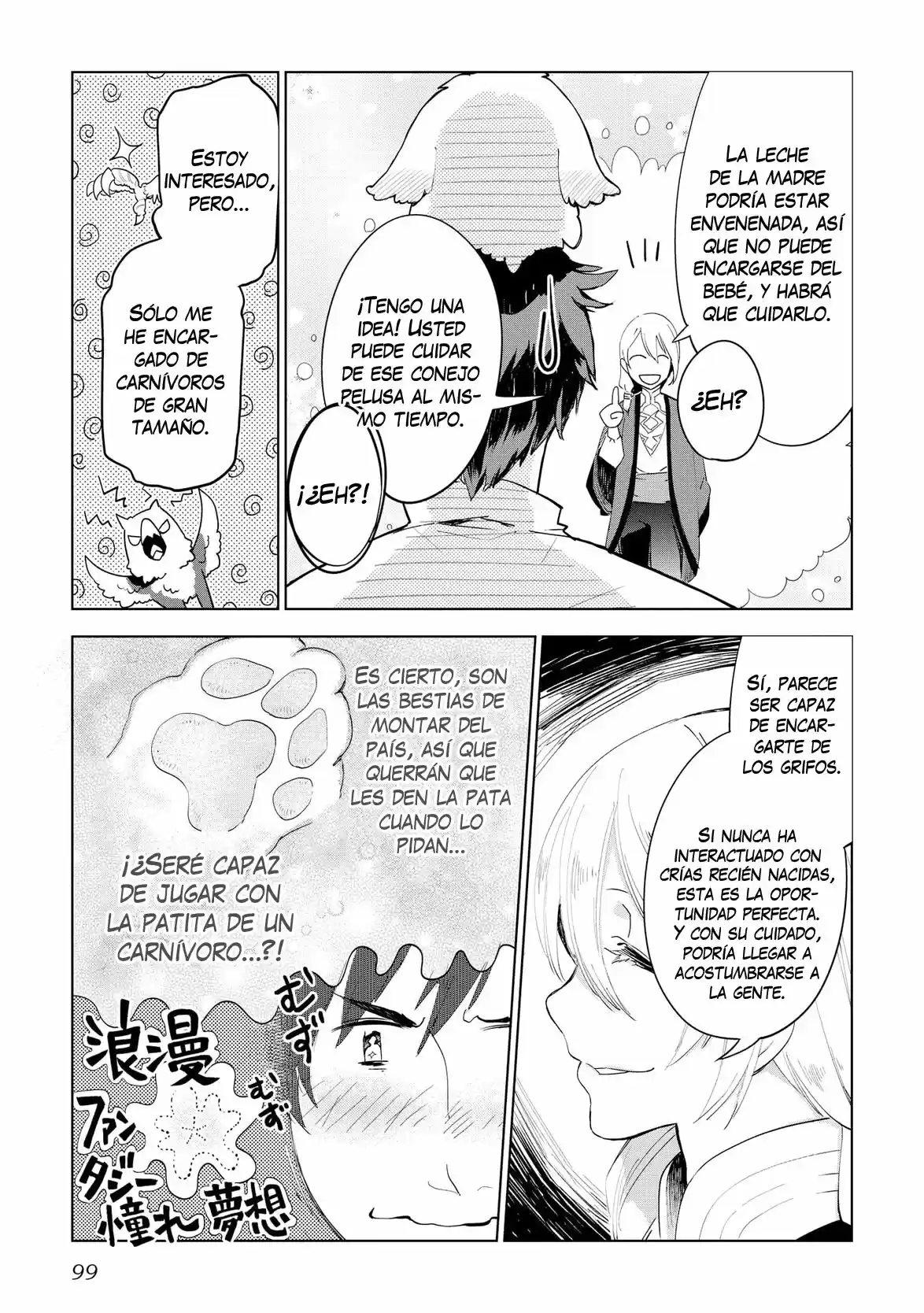 Jui-san no Oshigoto in Isekai (2016) - Capítulo 4 - Página 24 - LectorTMOo